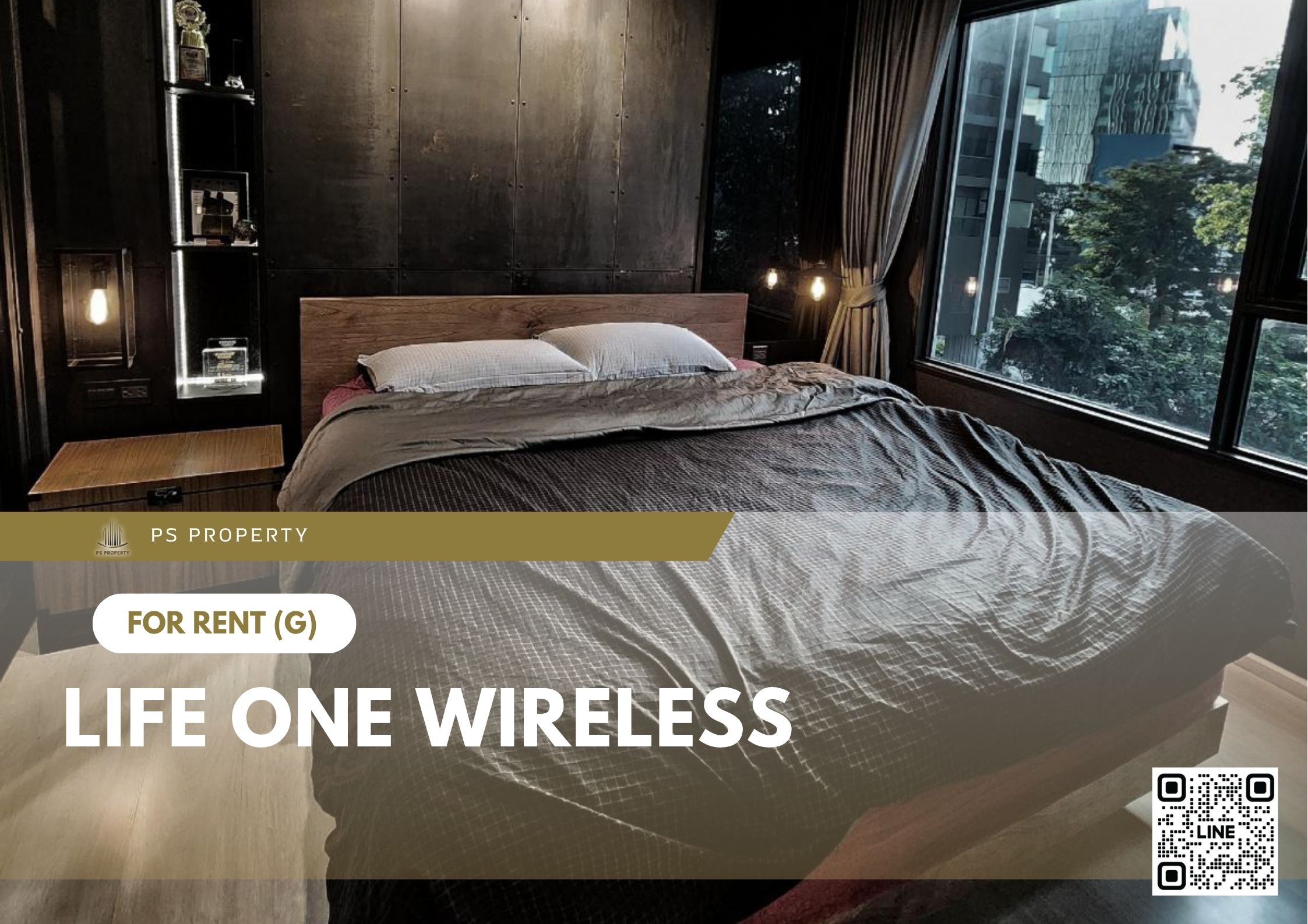 สำเนาของ-For-Rent-143