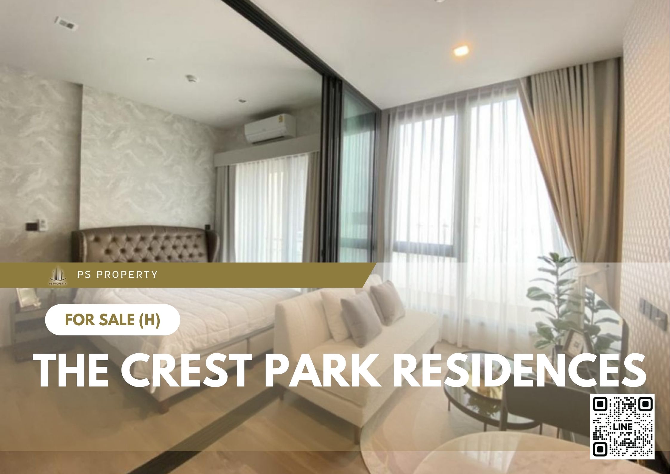 สำเนาของ-For-Rent-149