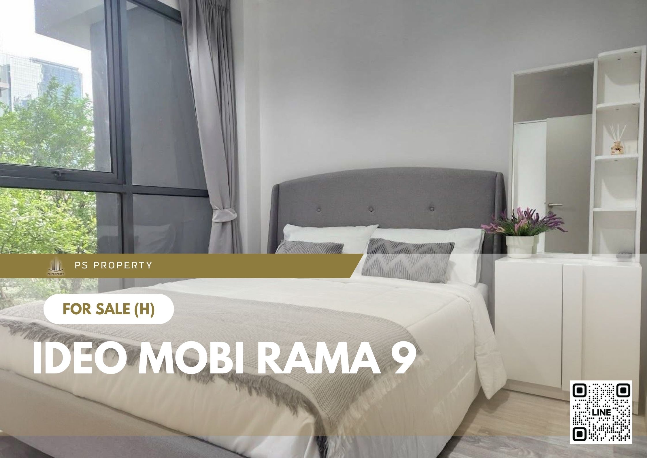 สำเนาของ-For-Rent-161