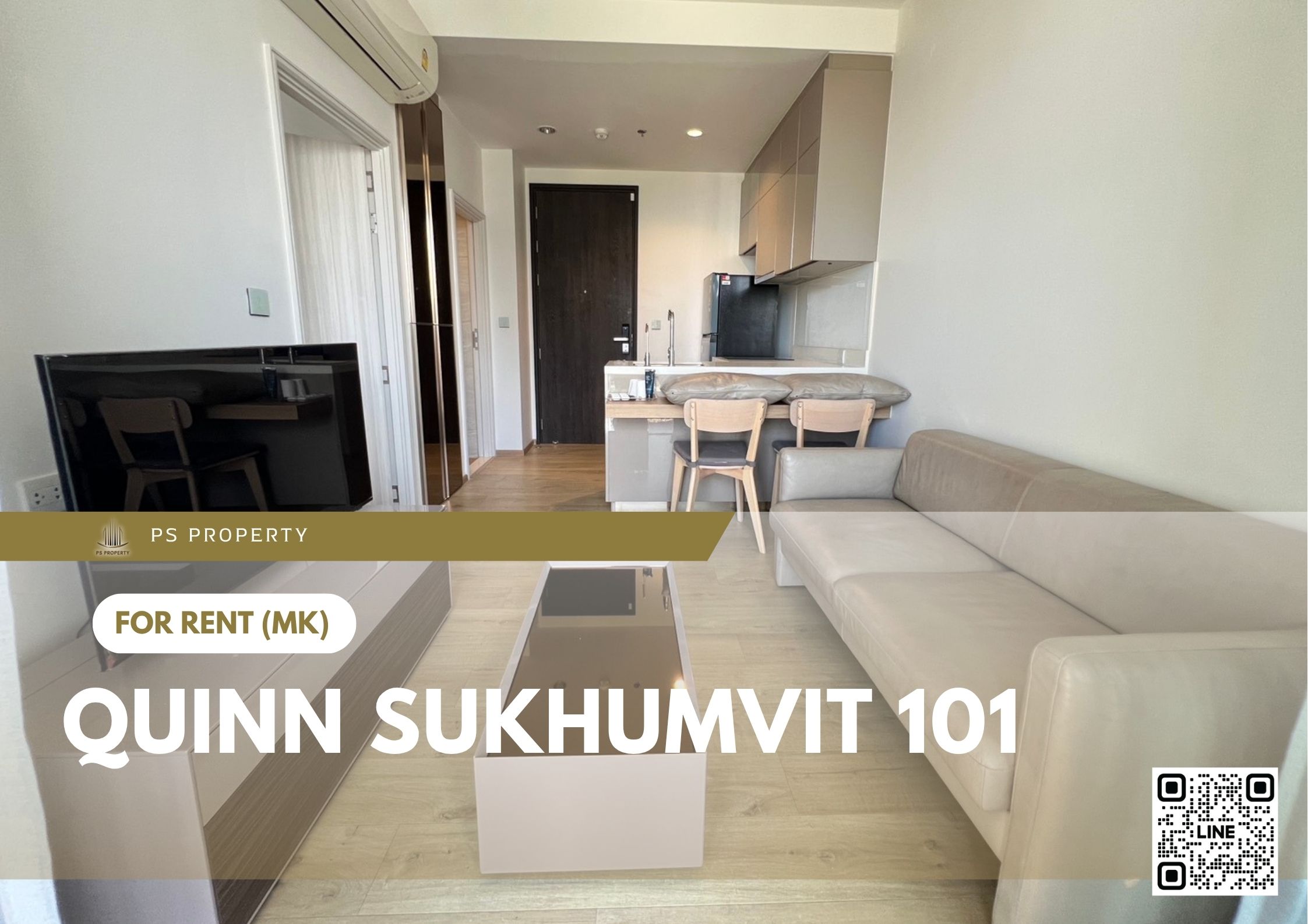 สำเนาของ-For-Rent-165