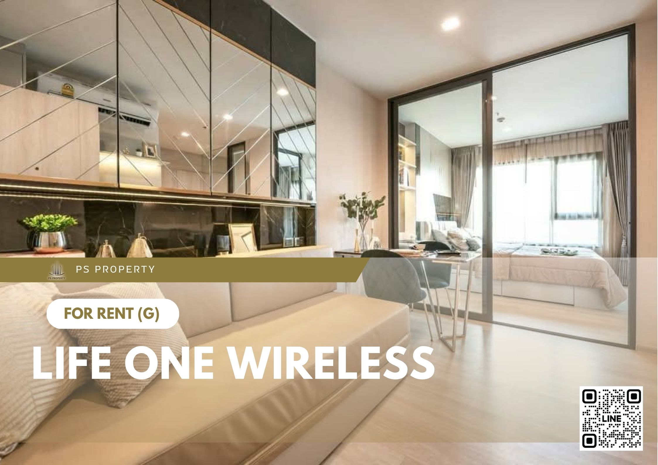 สำเนาของ-For-Rent-167