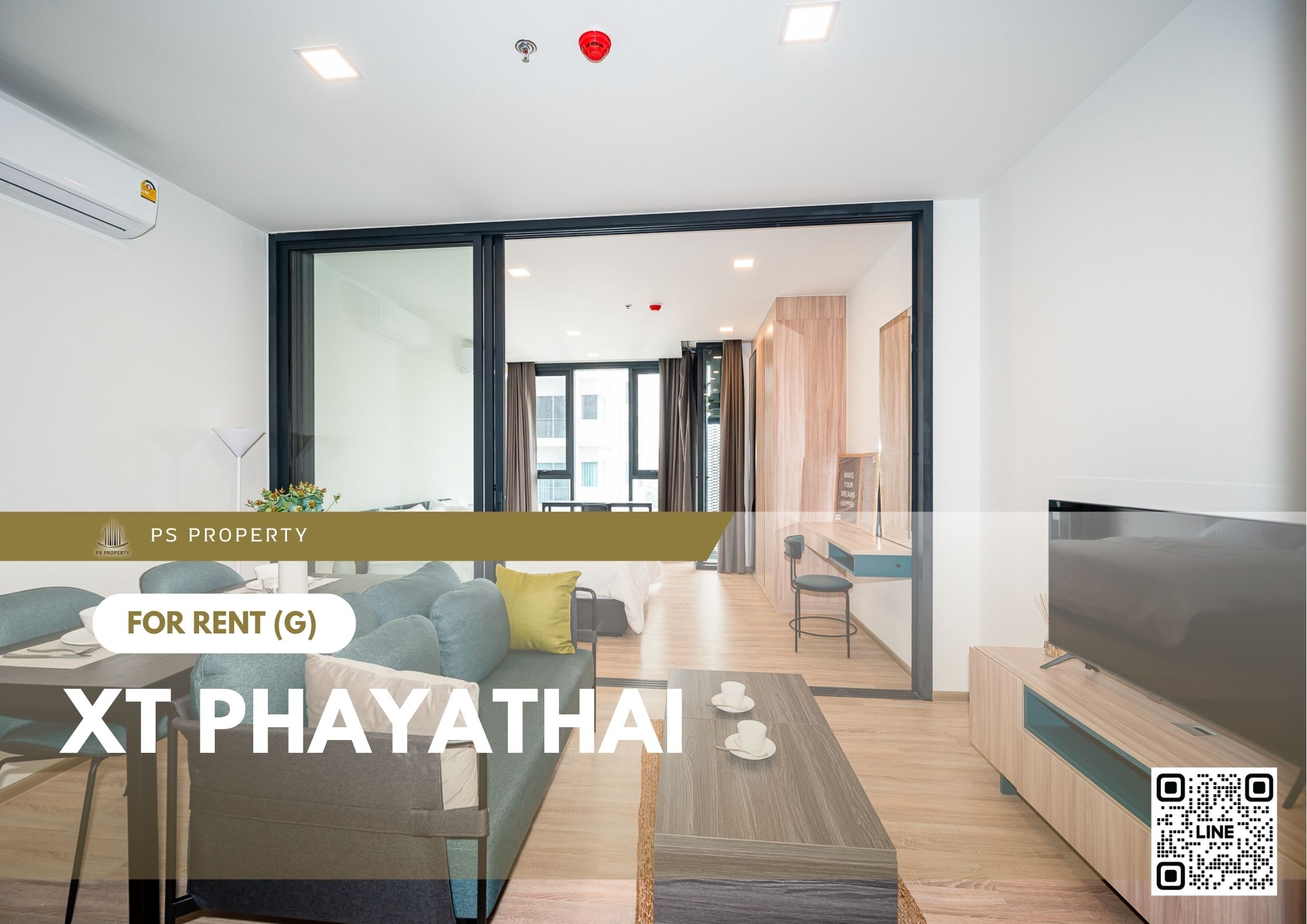 สำเนาของ-For-Rent-173