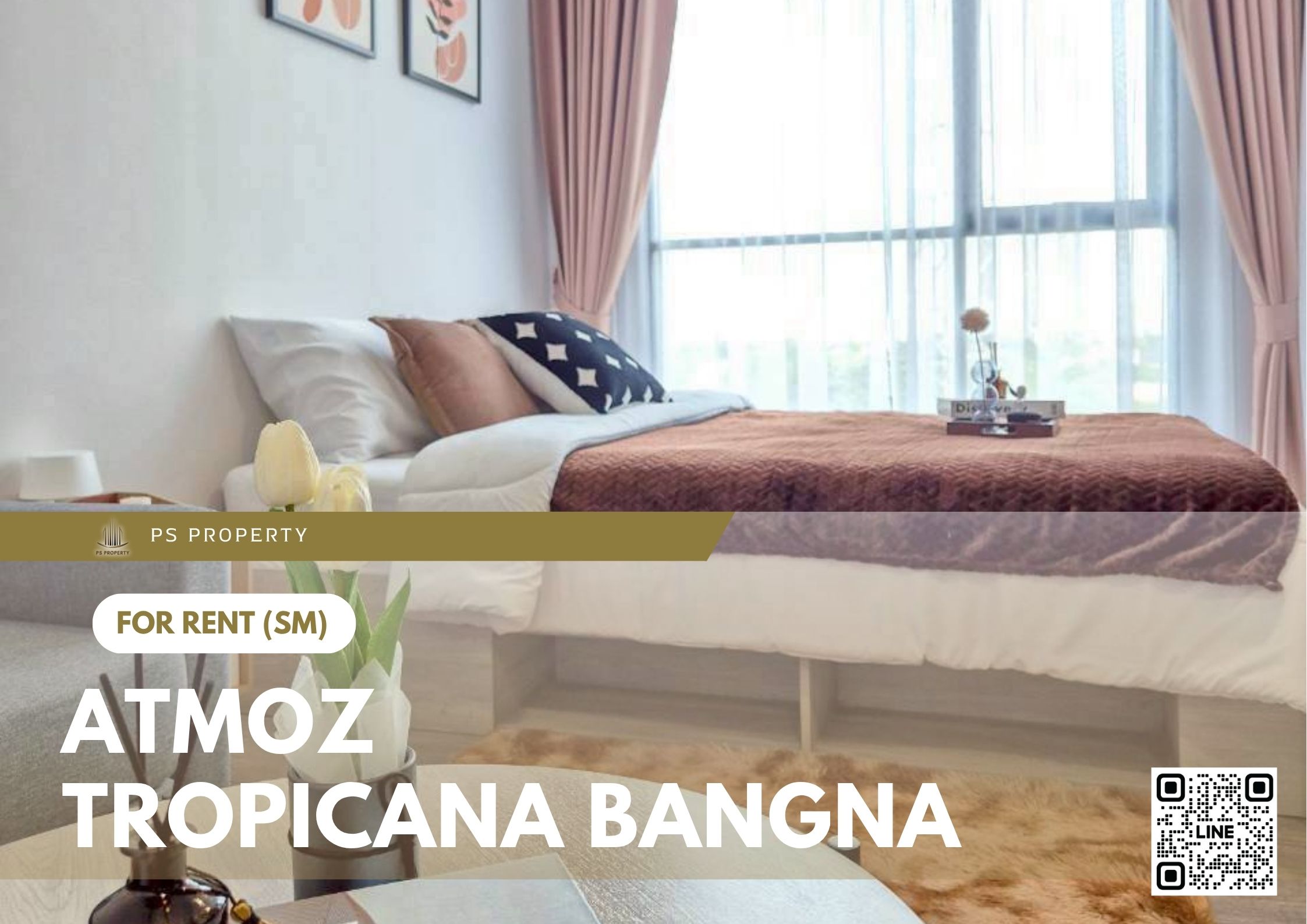สำเนาของ-For-Rent-183