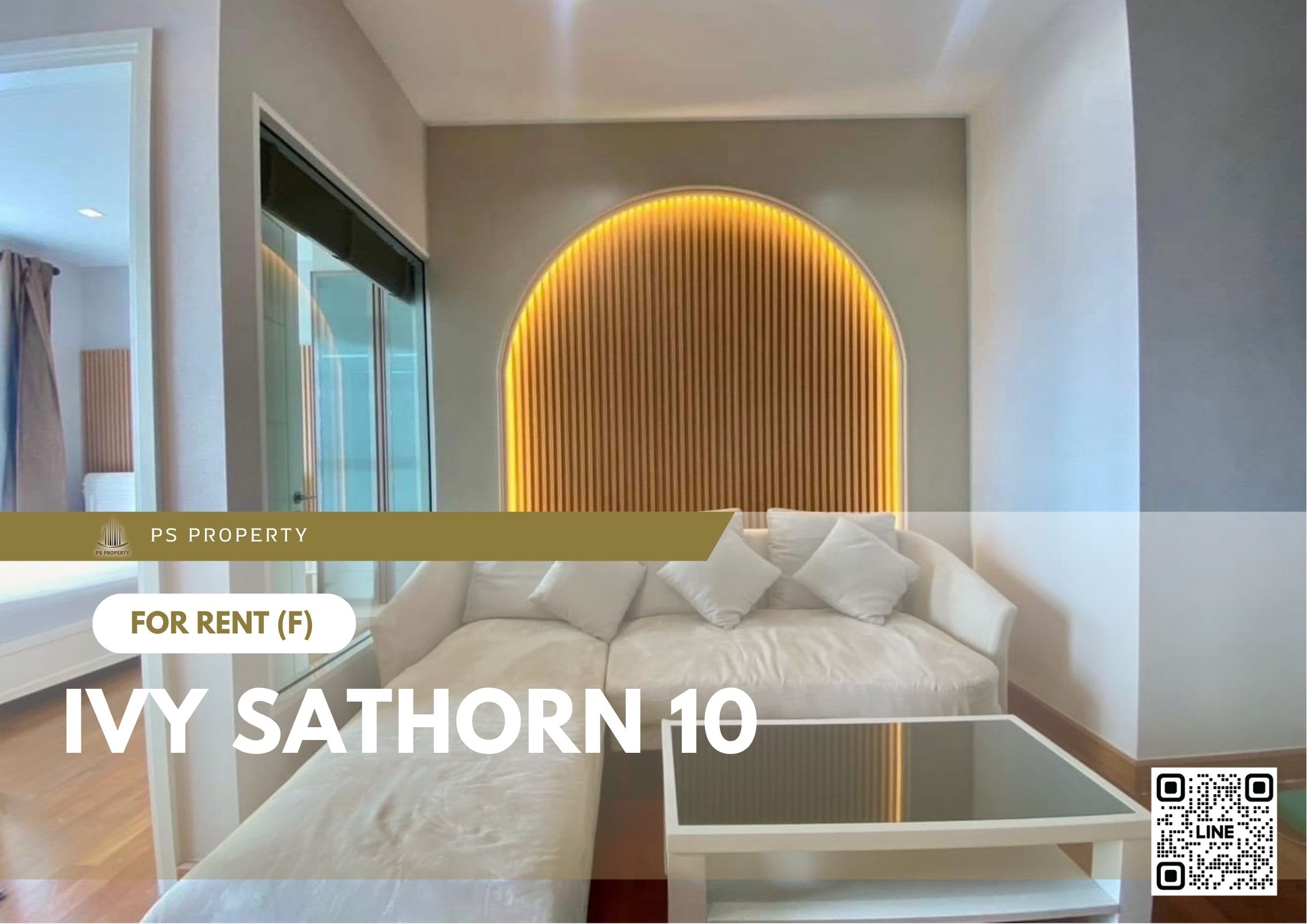 สำเนาของ-For-Rent-185