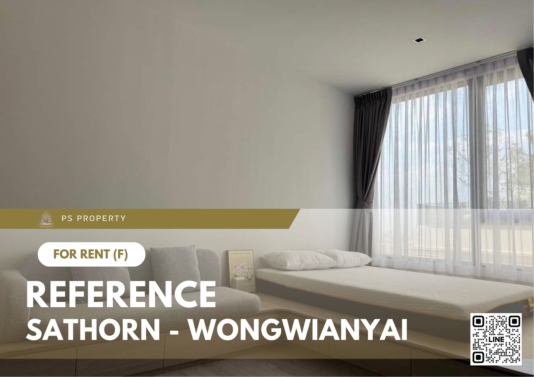 สำเนาของ-For-Rent-187