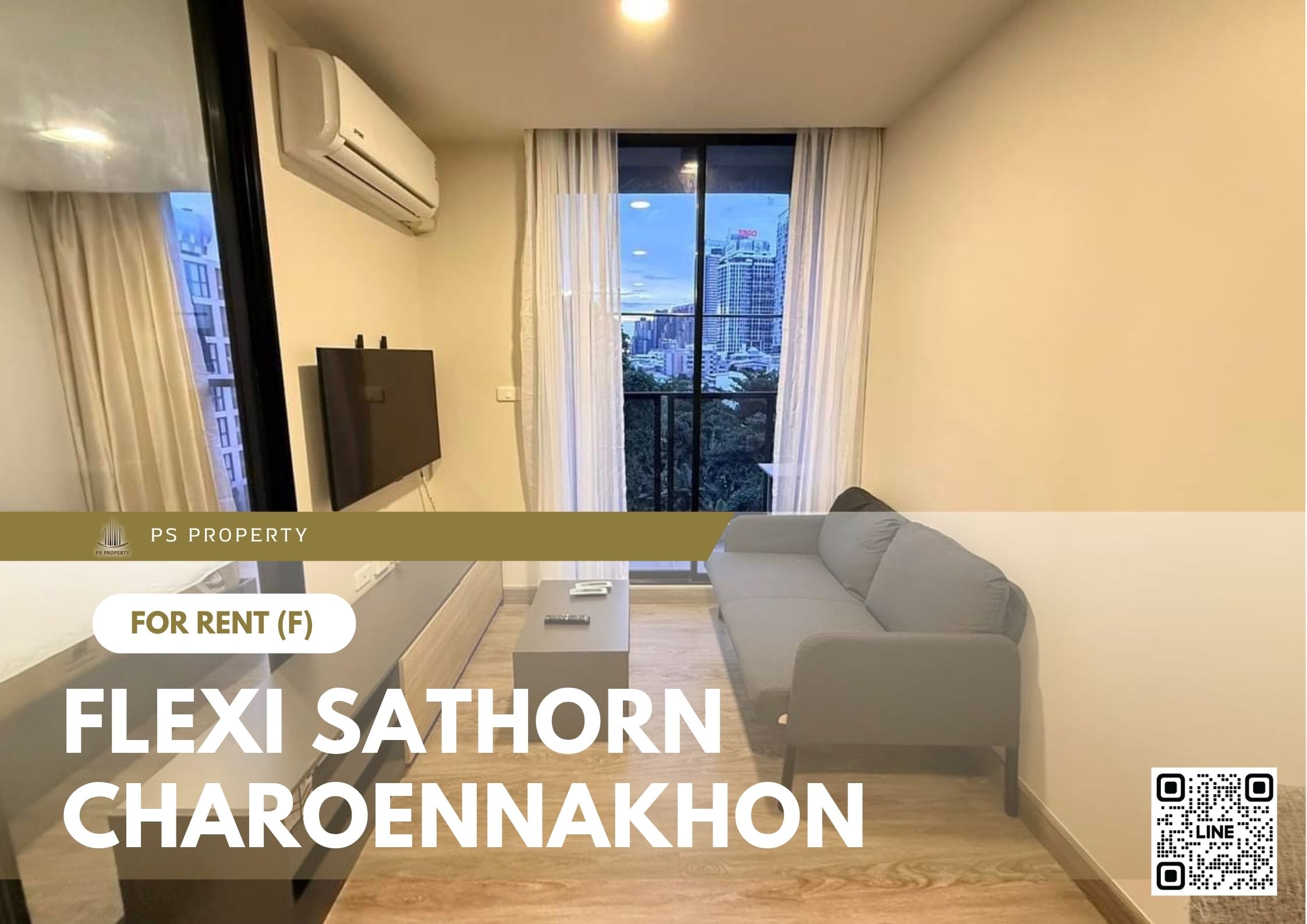 สำเนาของ-For-Rent-189