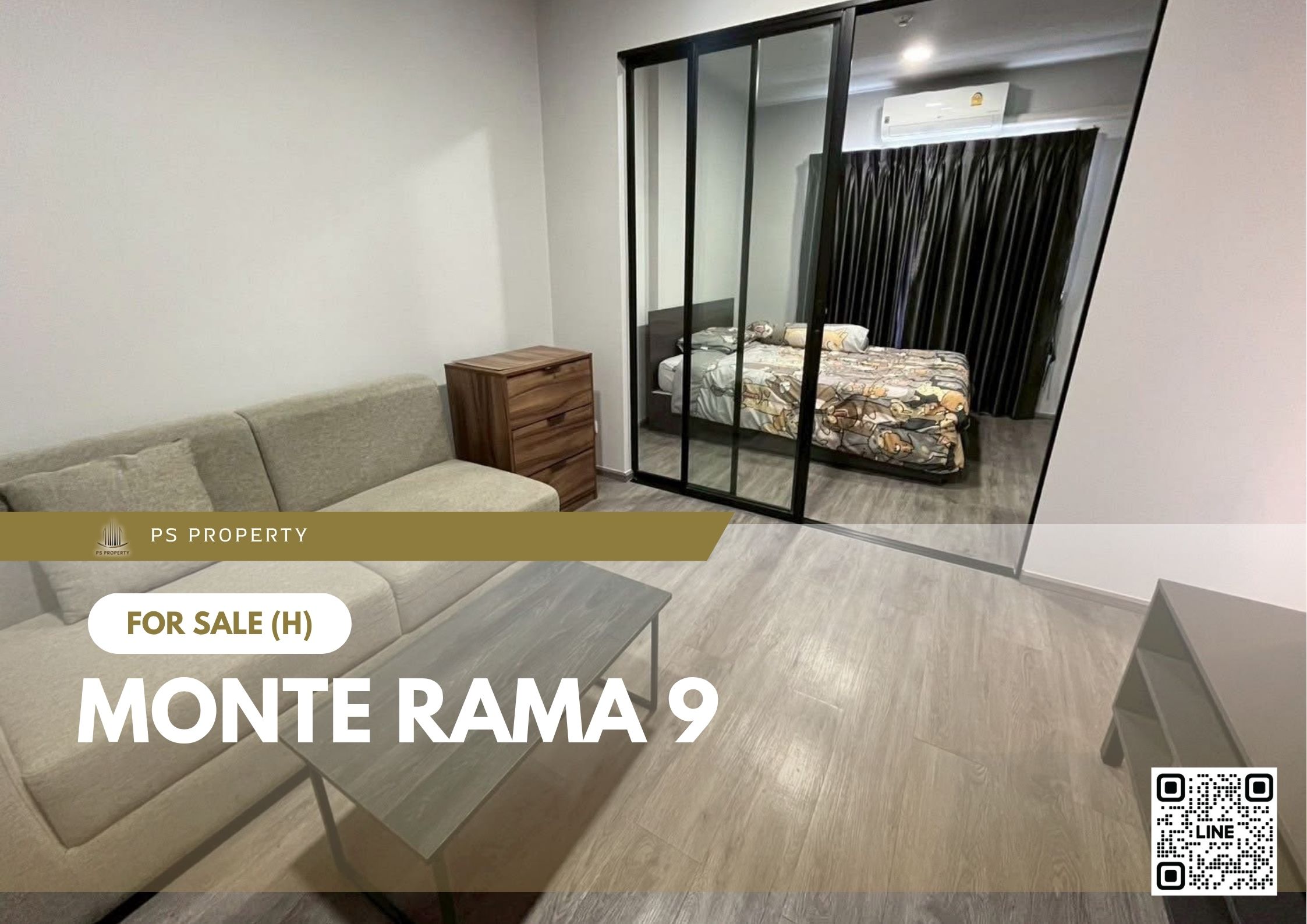 สำเนาของ-For-Rent-19