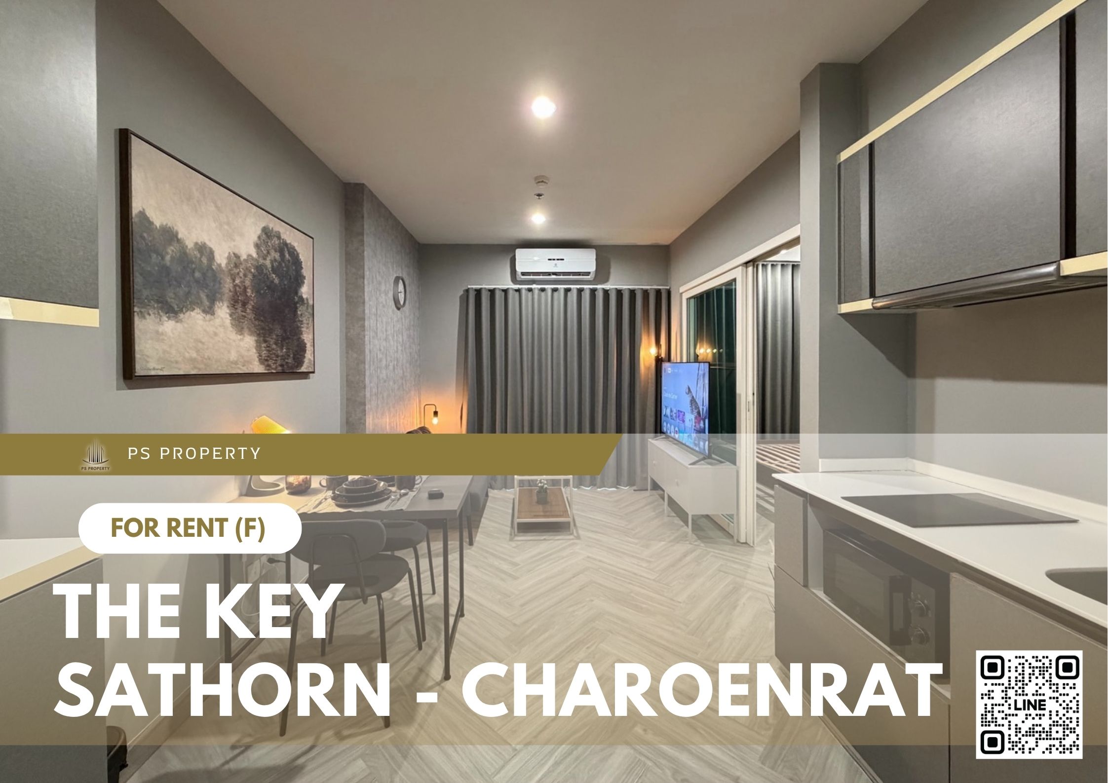 สำเนาของ-For-Rent-195
