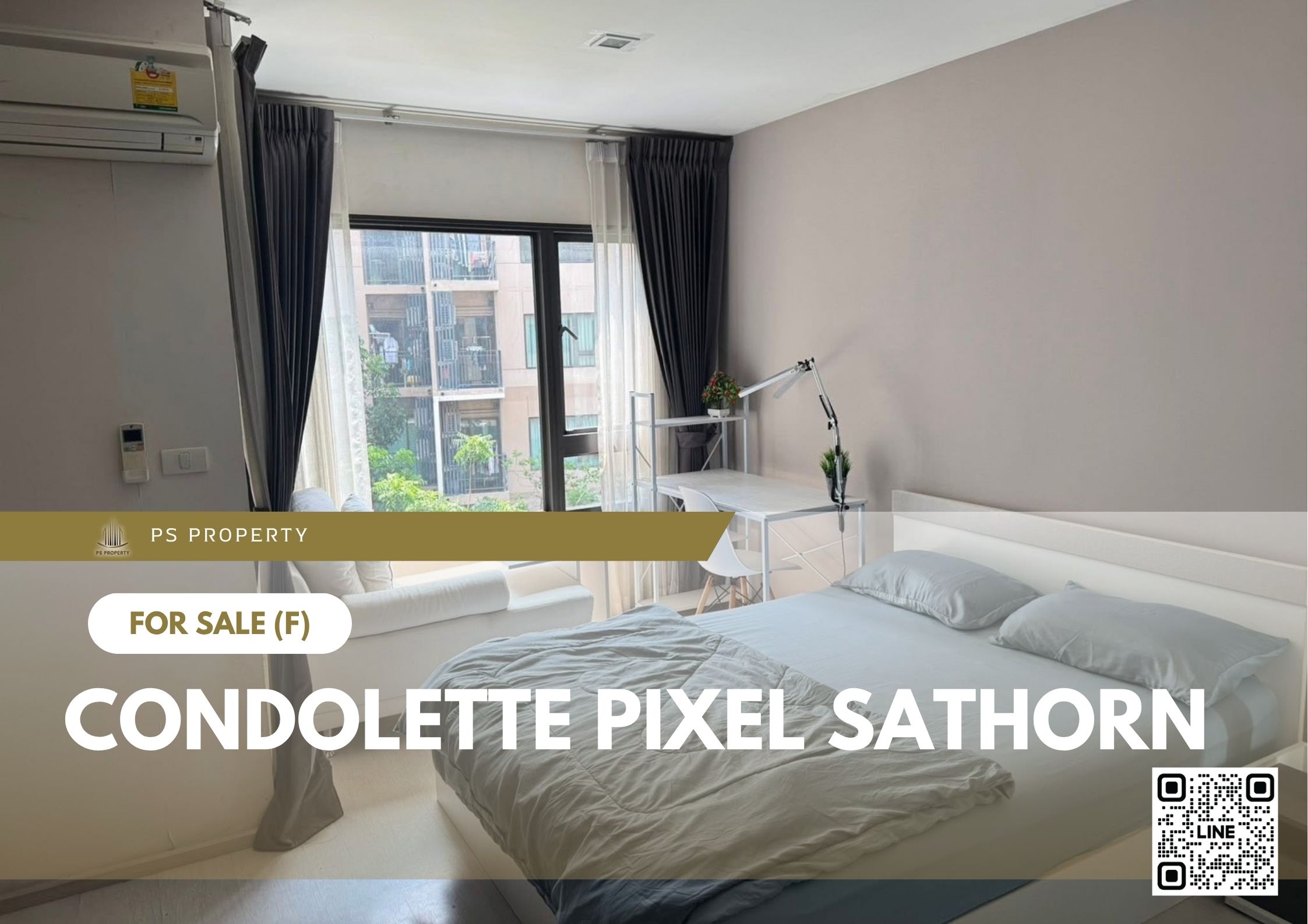 สำเนาของ-For-Rent-197