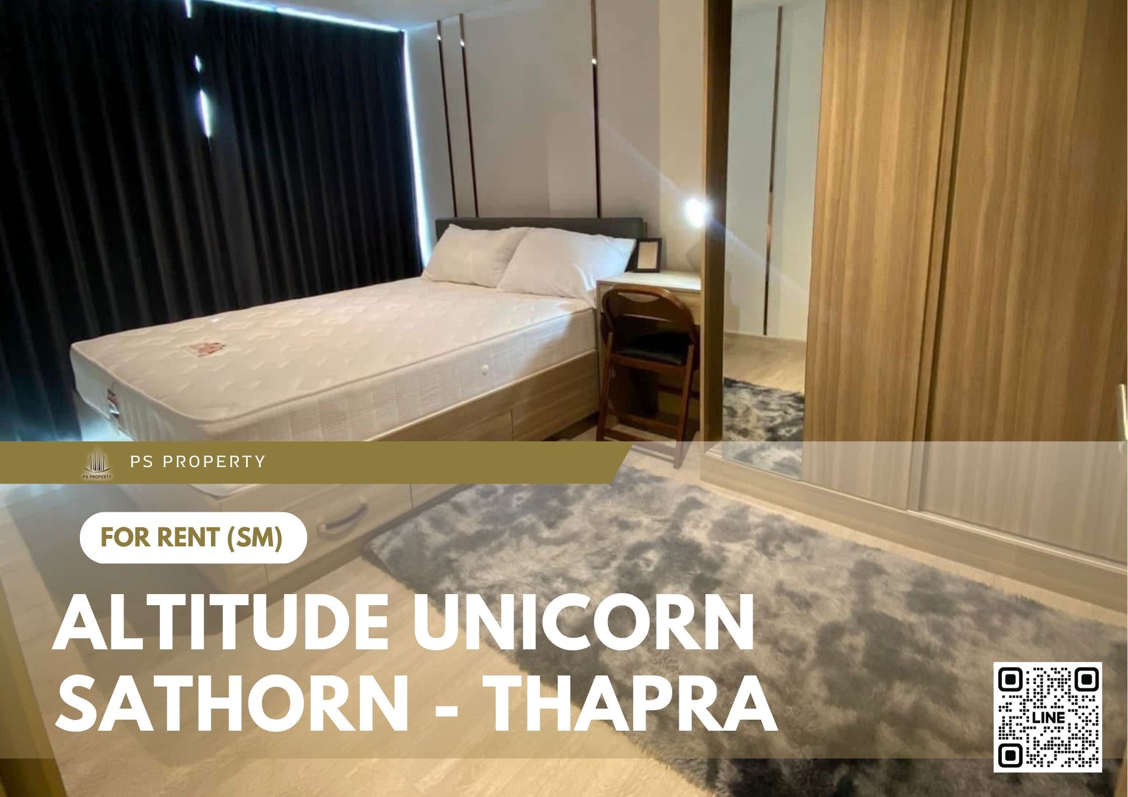 สำเนาของ-For-Rent-203