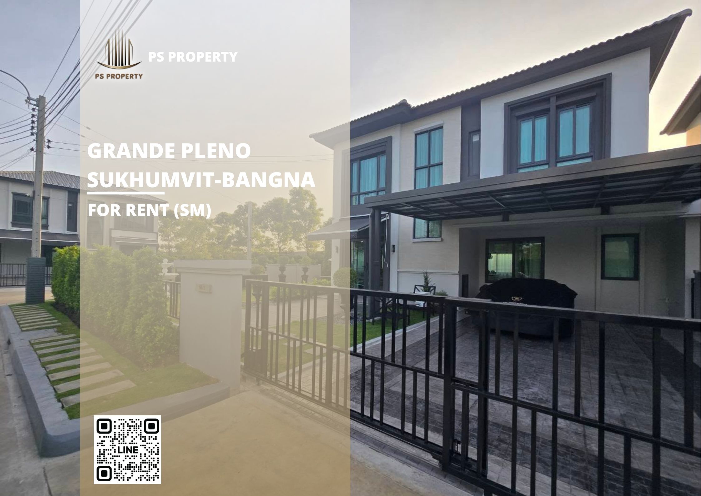 สำเนาของ-For-Rent-205