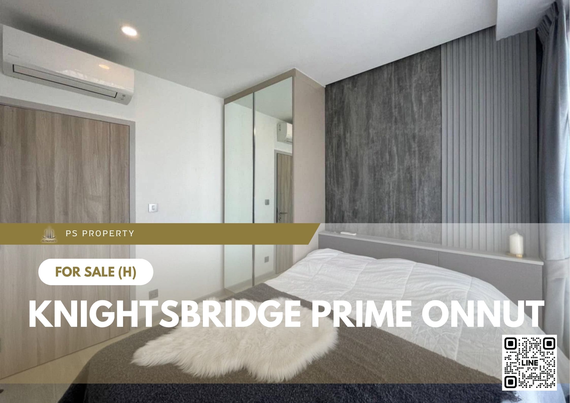 สำเนาของ-For-Rent-213