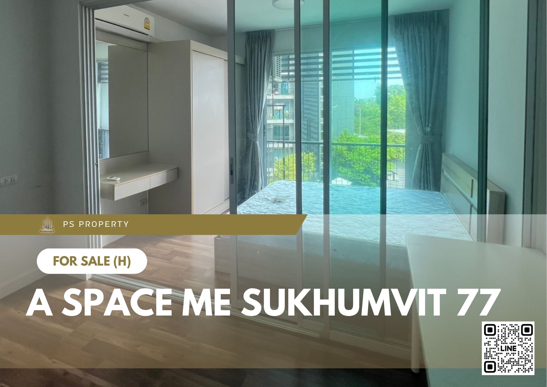 สำเนาของ-For-Rent-219