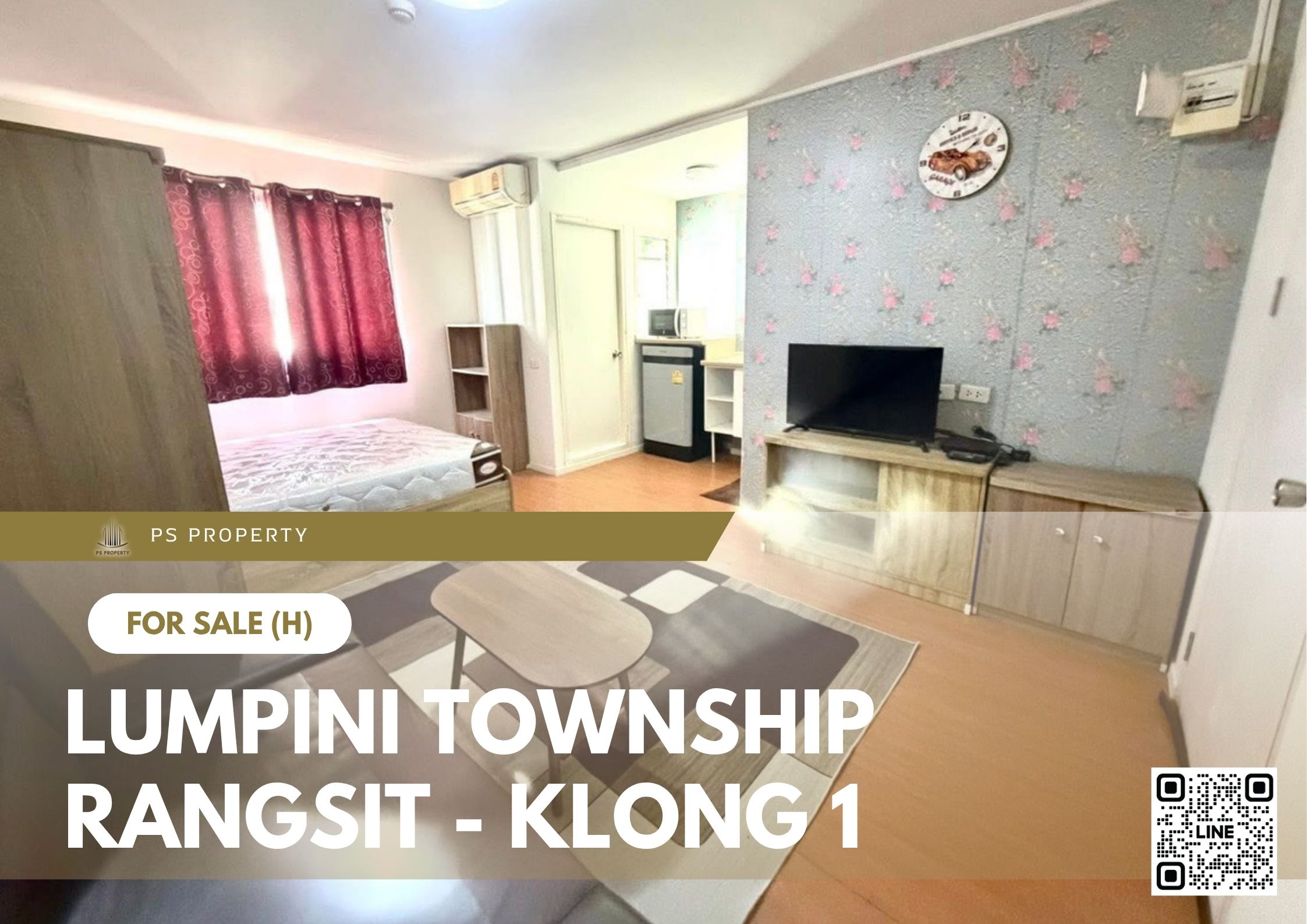 สำเนาของ-For-Rent-221