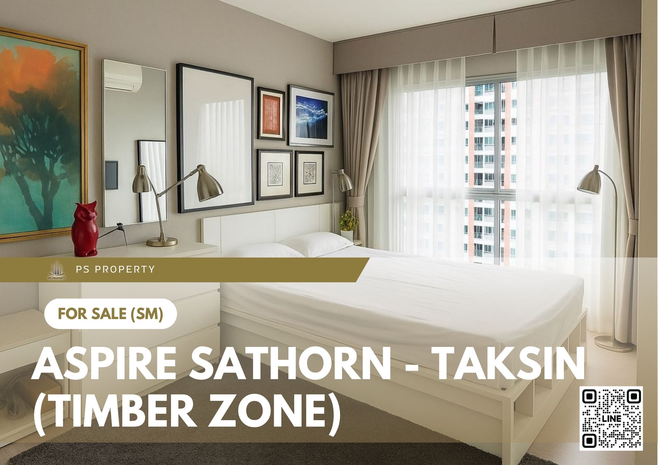 สำเนาของ-For-Rent-231