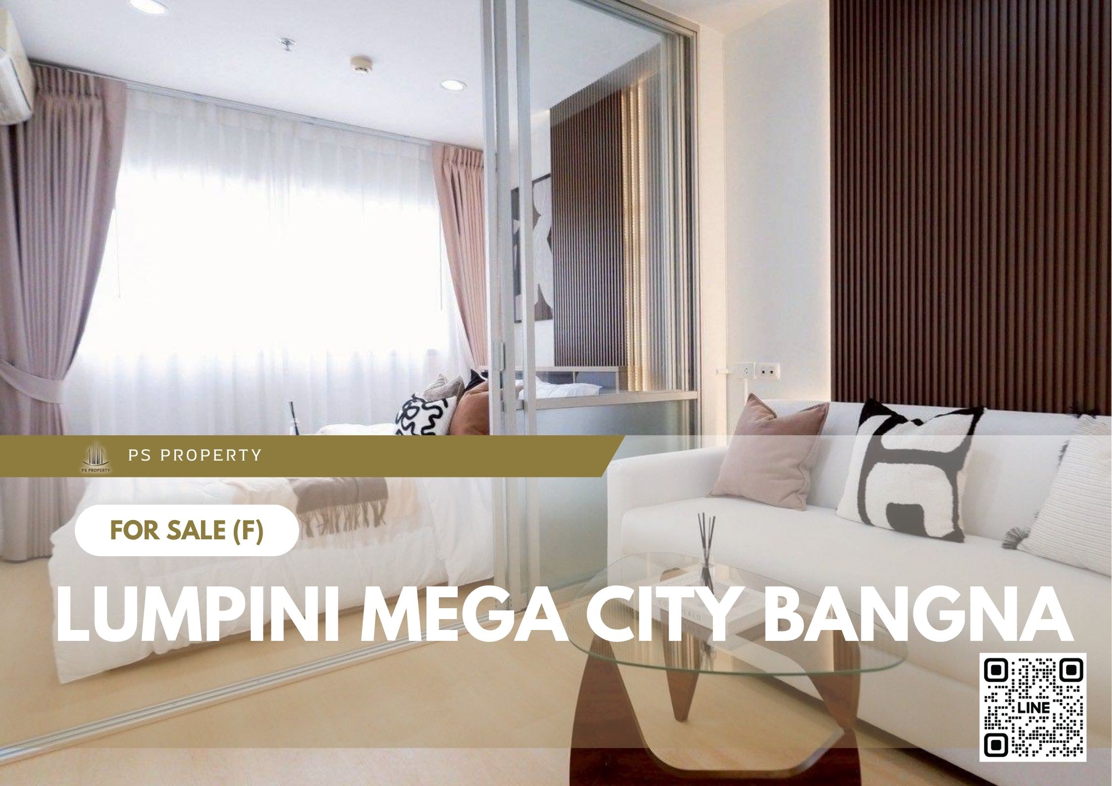 สำเนาของ-For-Rent-237