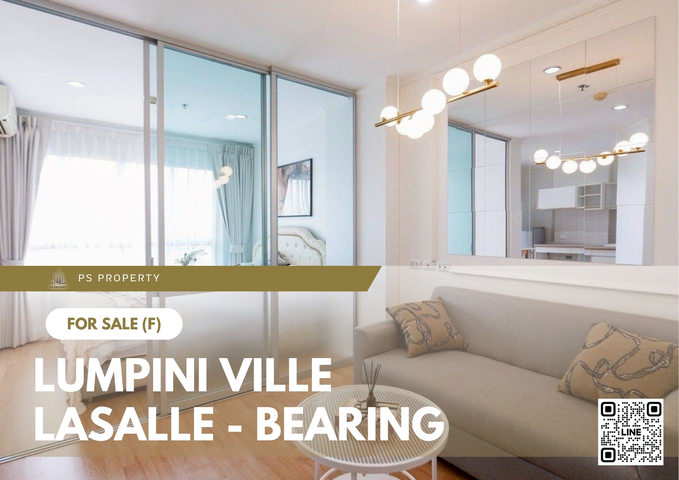 สำเนาของ-For-Rent-239