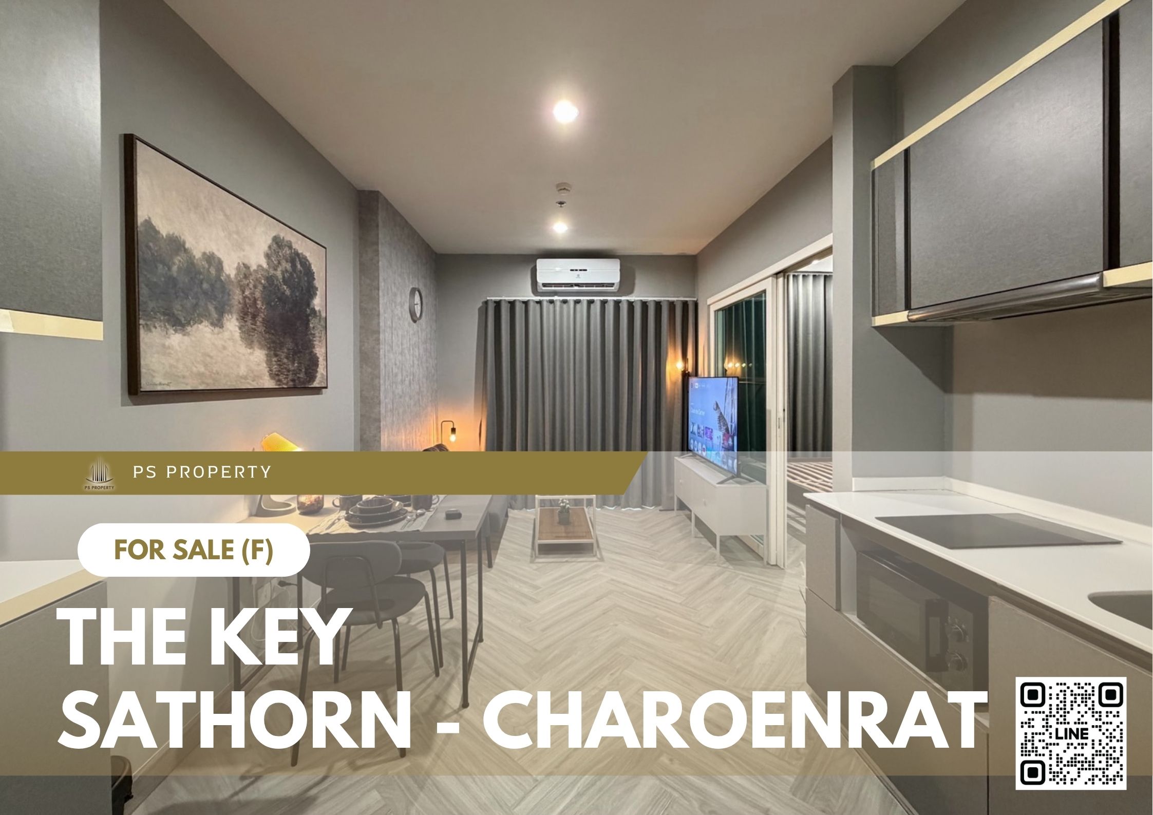 สำเนาของ-For-Rent-241