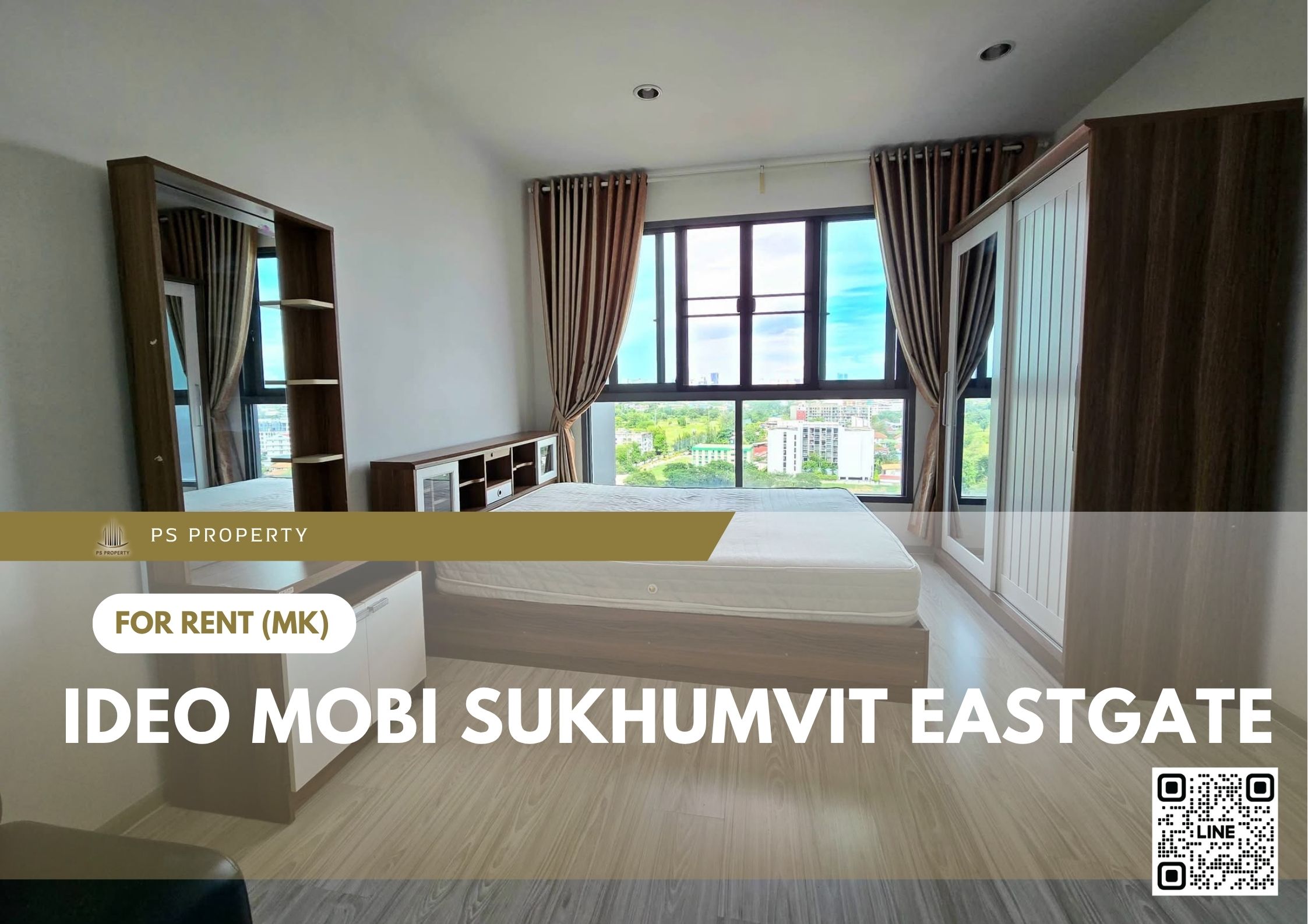 สำเนาของ-For-Rent-243