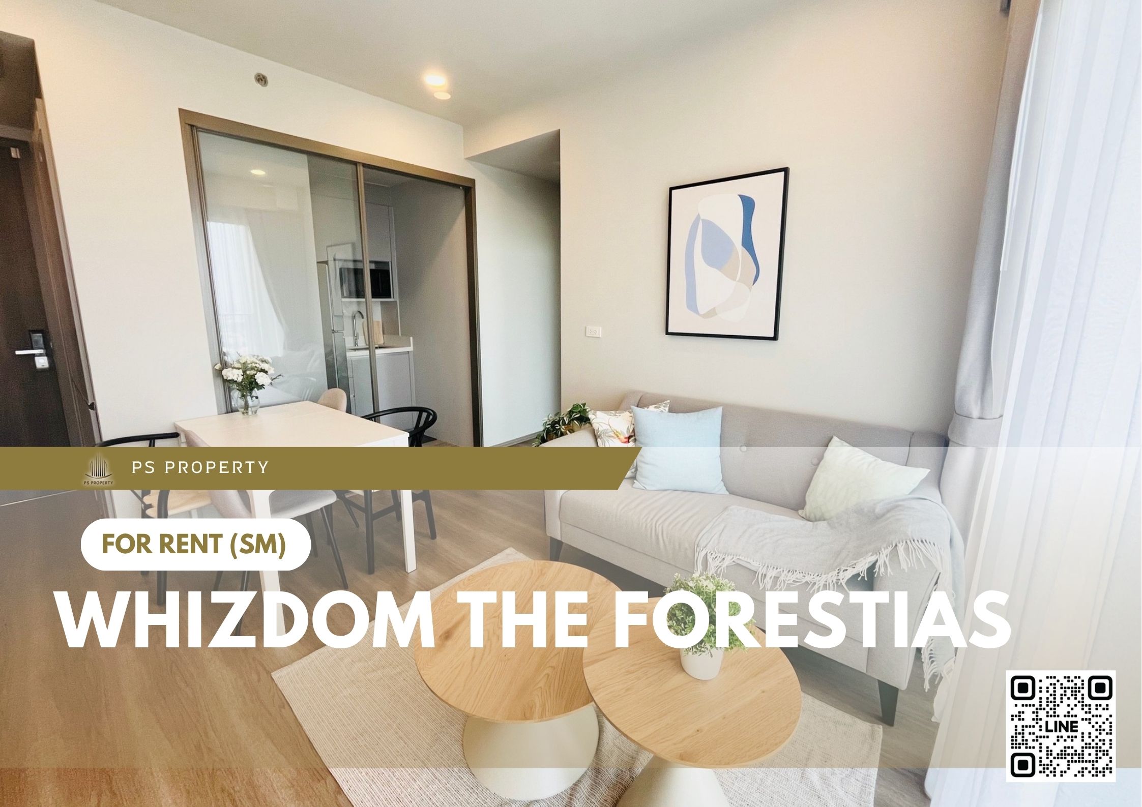 สำเนาของ-For-Rent-247