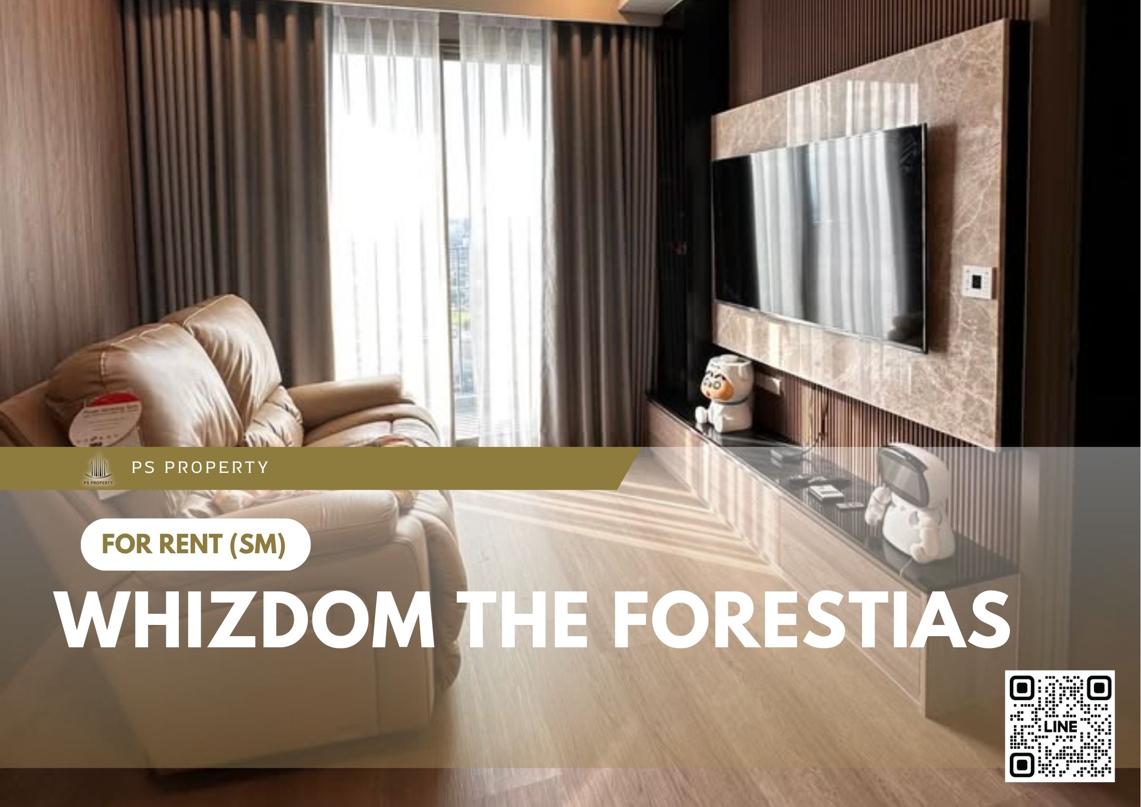 สำเนาของ-For-Rent-249