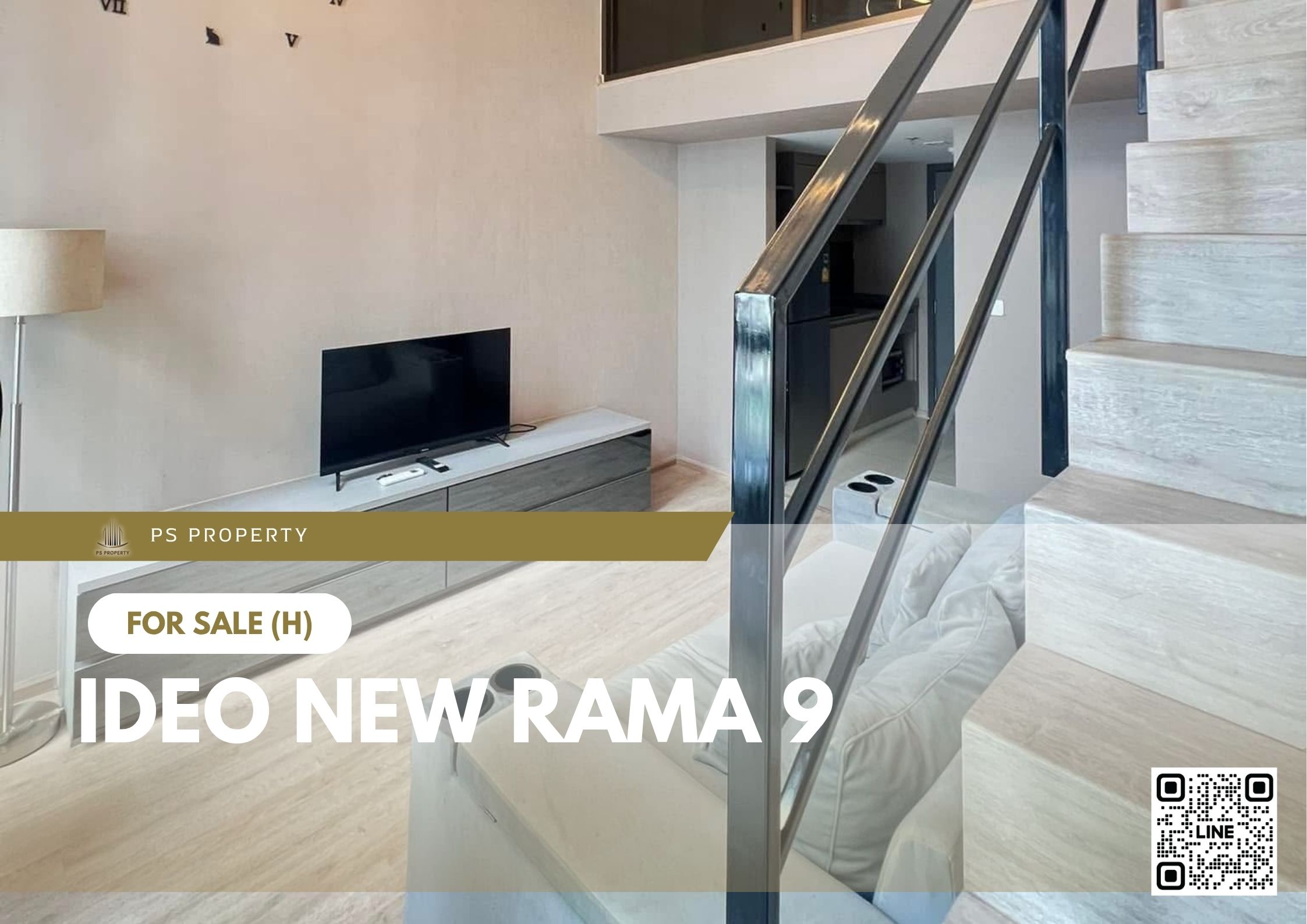 สำเนาของ-For-Rent-25