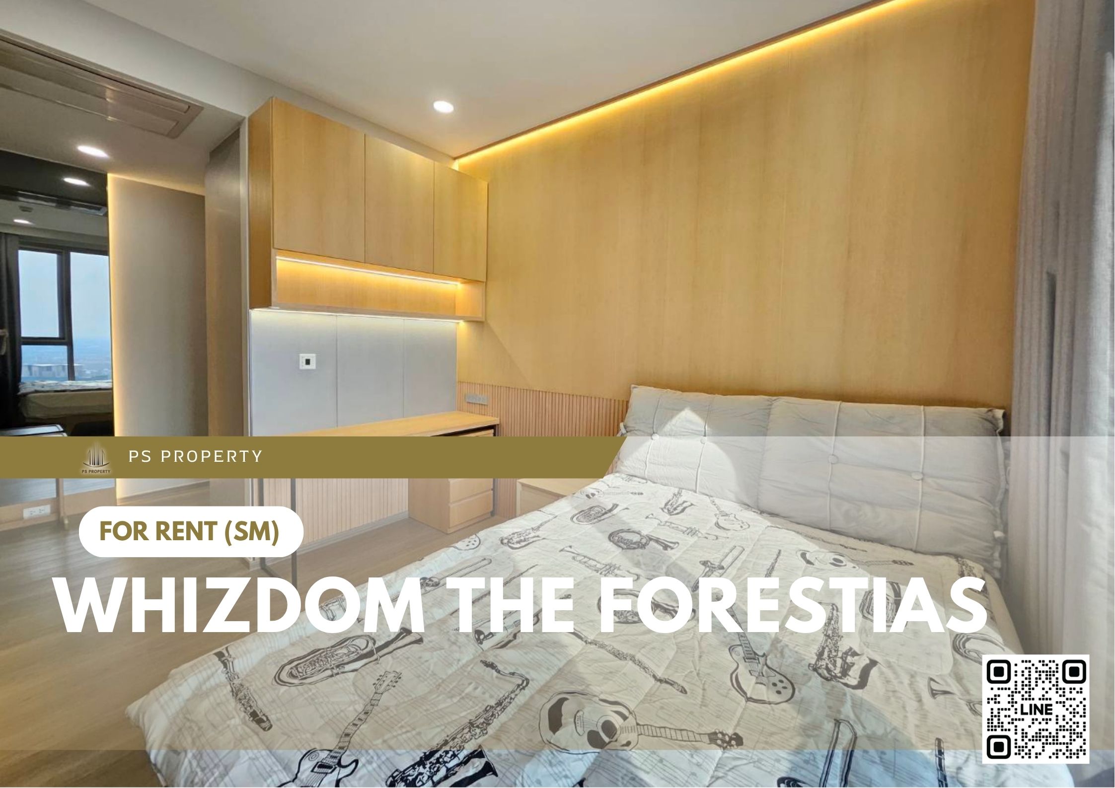 สำเนาของ-For-Rent-251