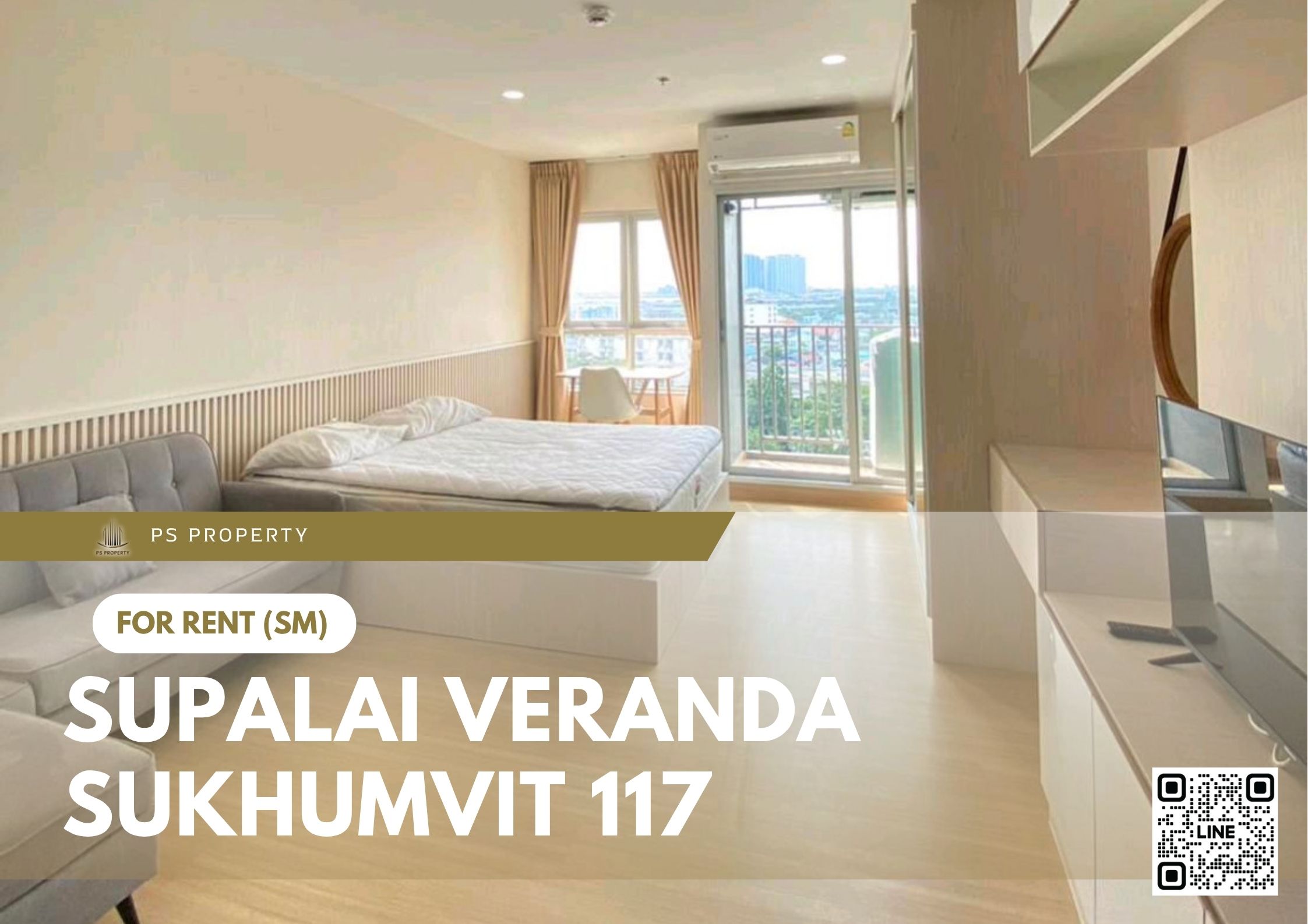สำเนาของ-For-Rent-259