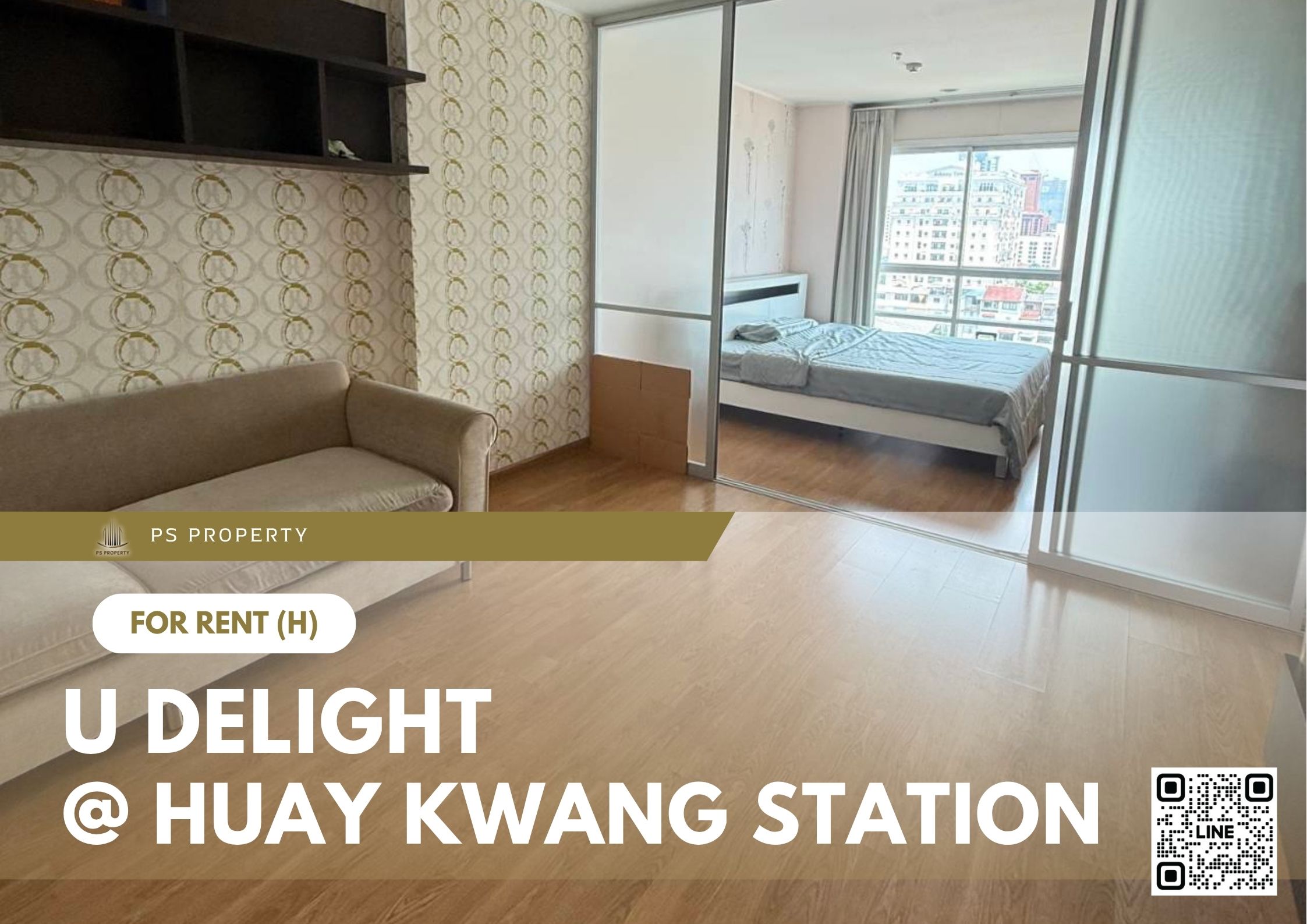 สำเนาของ-For-Rent-27