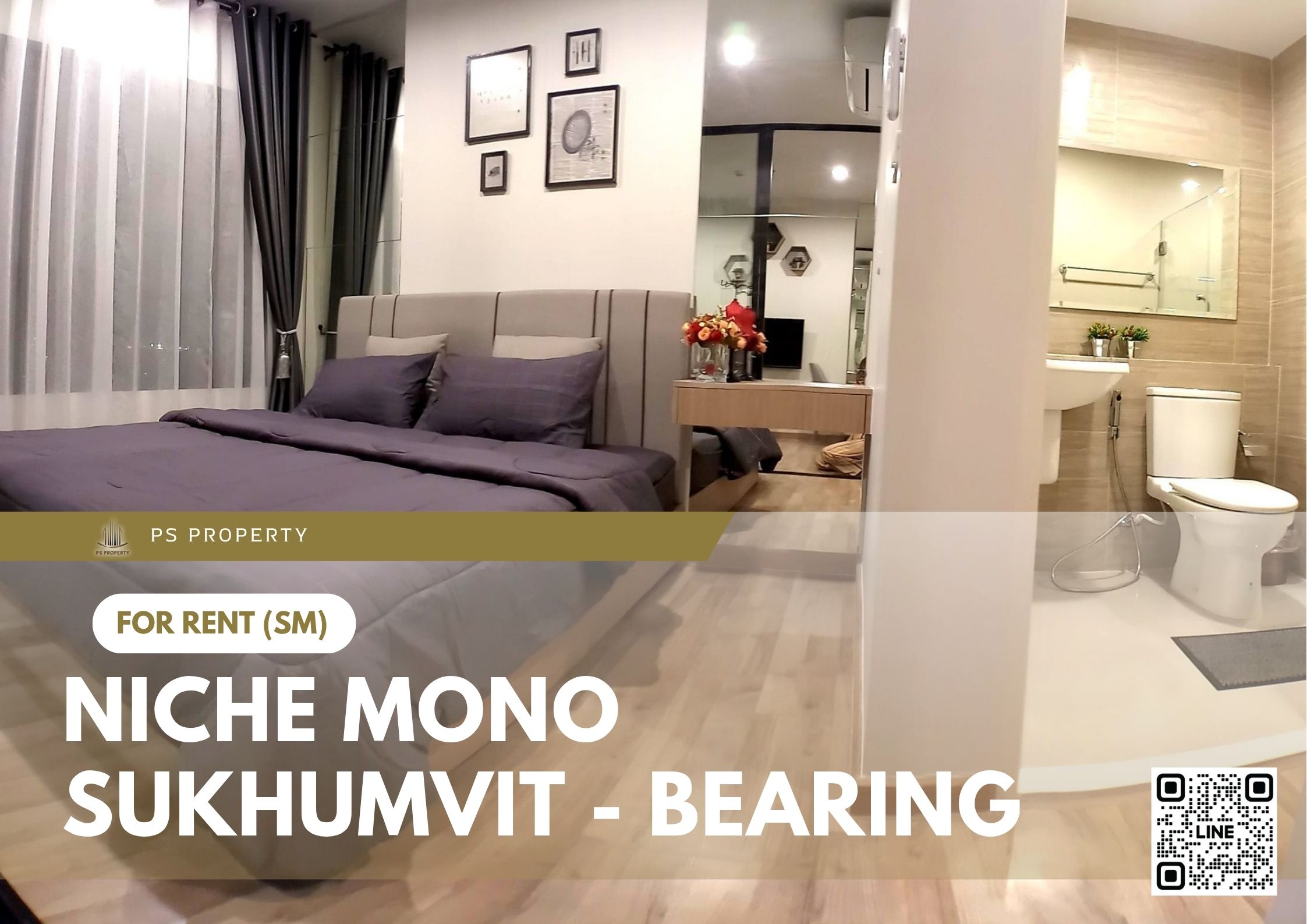 สำเนาของ-For-Rent-271