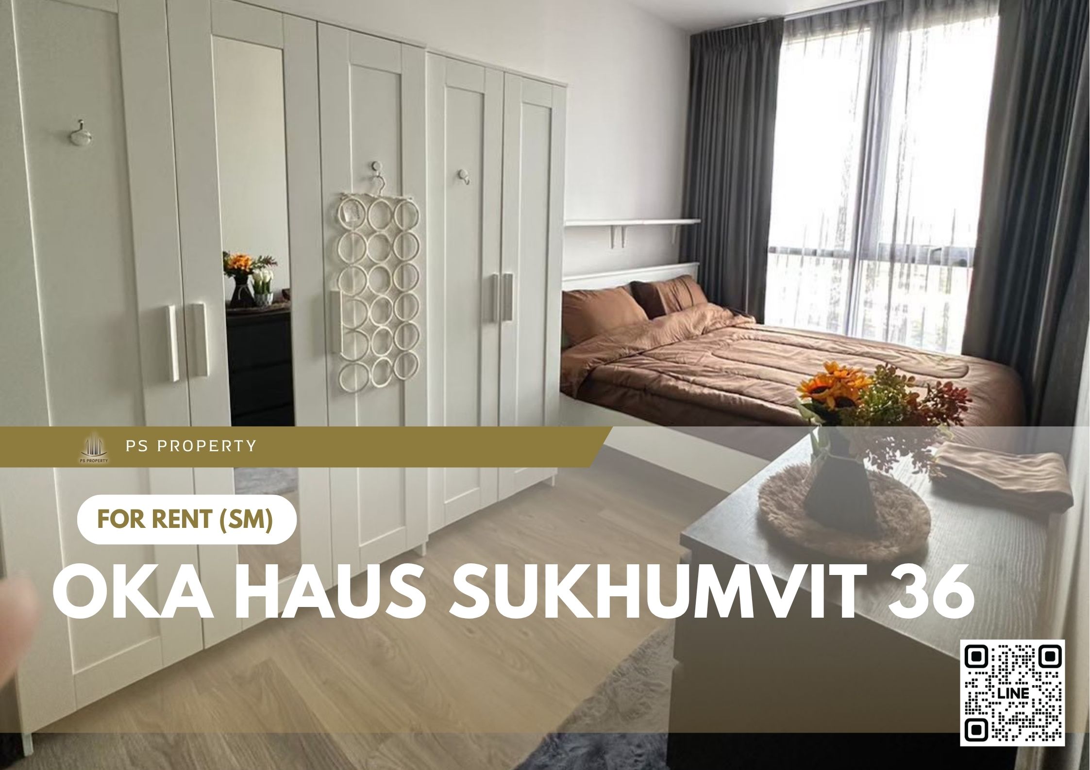 สำเนาของ-For-Rent-275