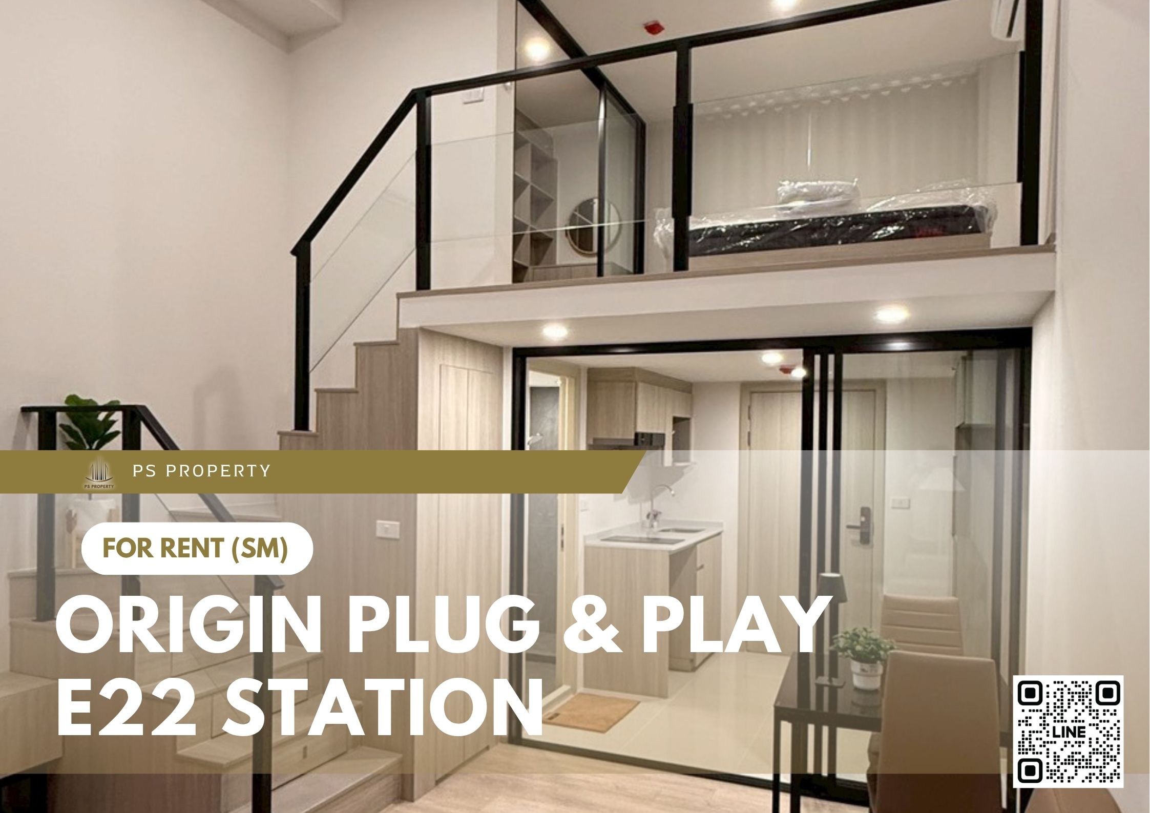 สำเนาของ-For-Rent-277