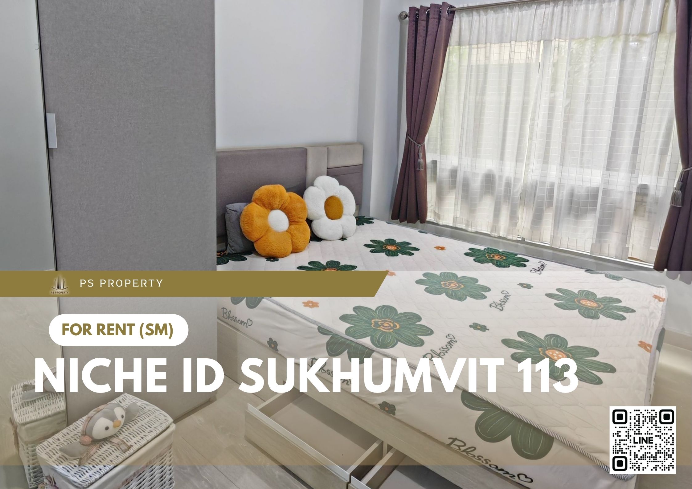 สำเนาของ-For-Rent-279