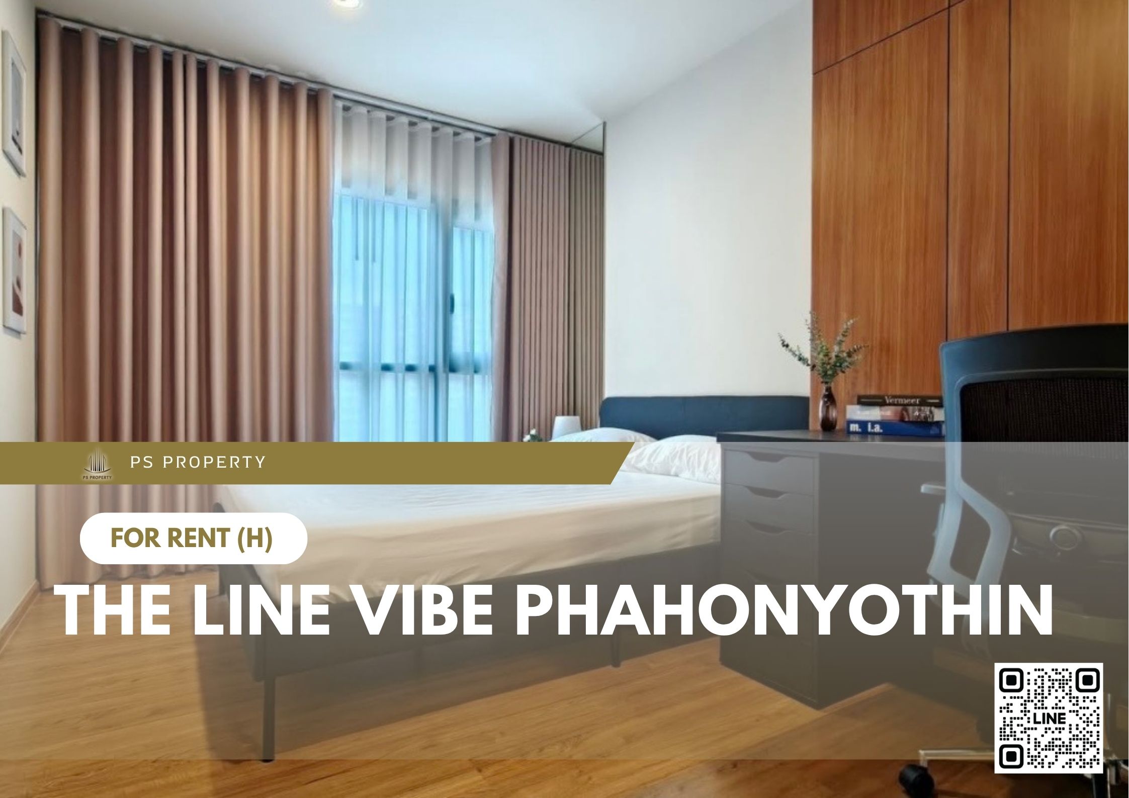 สำเนาของ-For-Rent-283