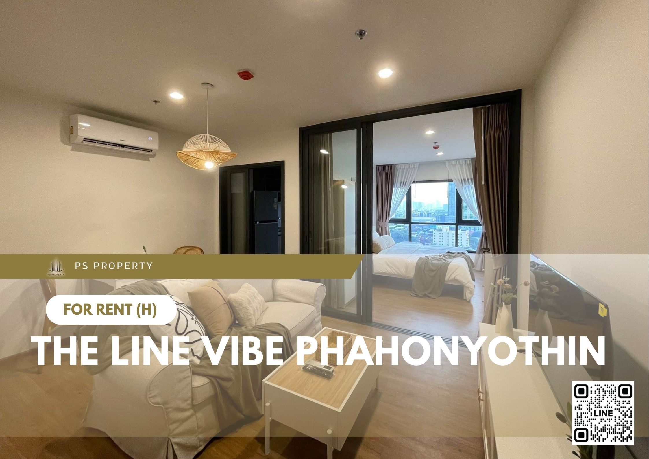 สำเนาของ-For-Rent-289