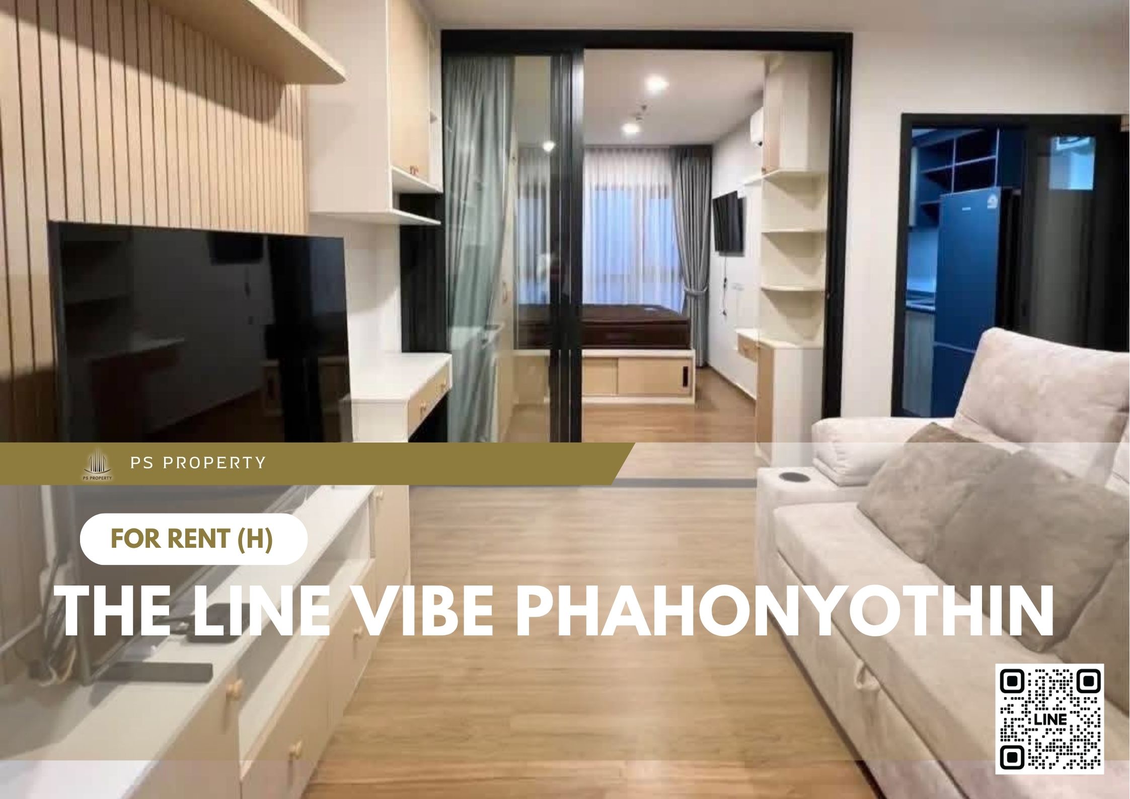 สำเนาของ-For-Rent-291