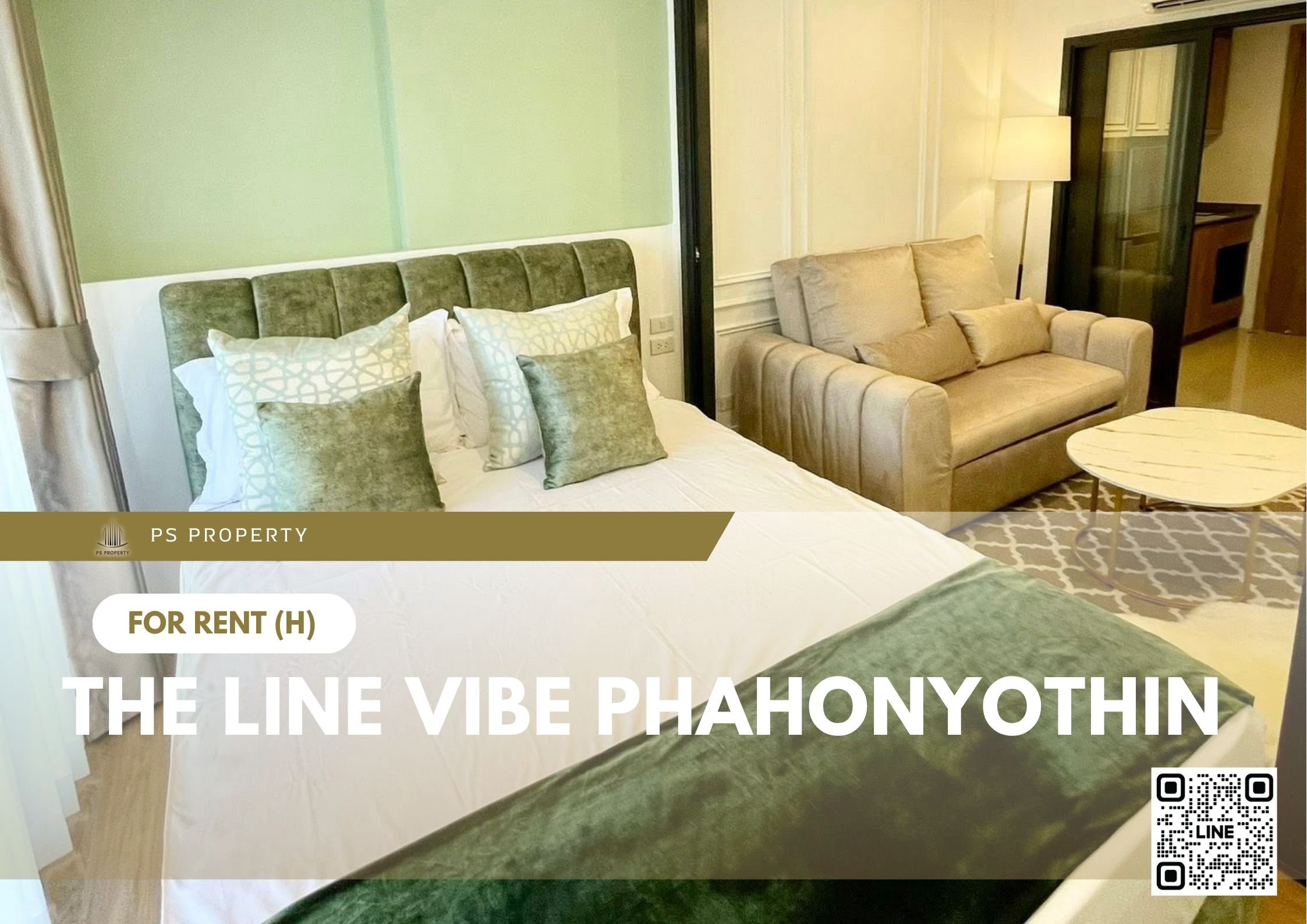 สำเนาของ-For-Rent-295