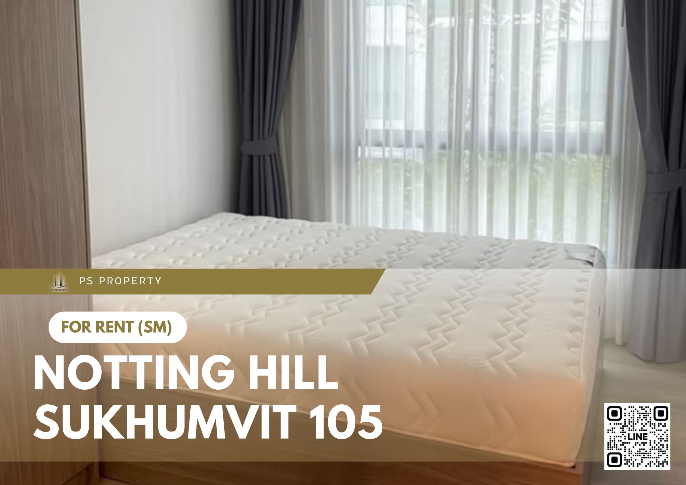 สำเนาของ-For-Rent-297