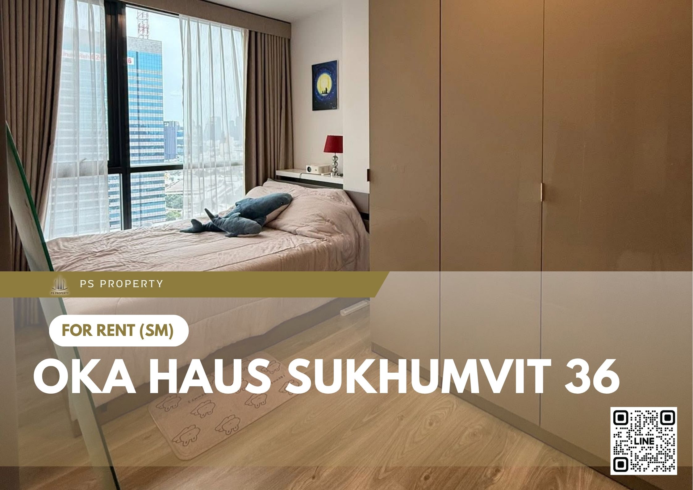 สำเนาของ-For-Rent-299