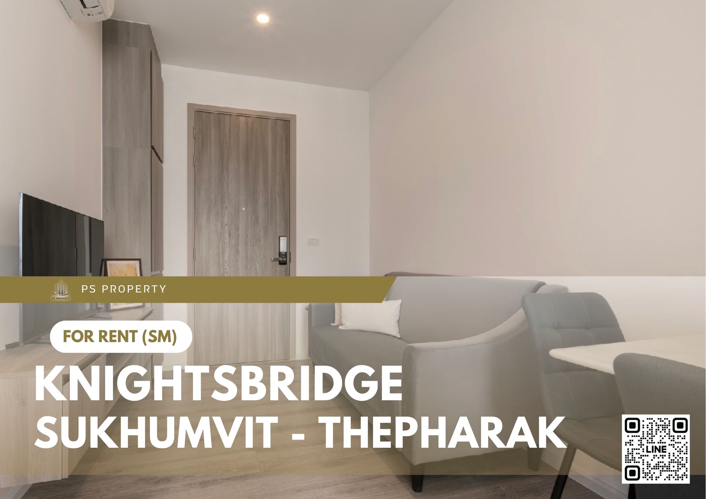 สำเนาของ-For-Rent-305