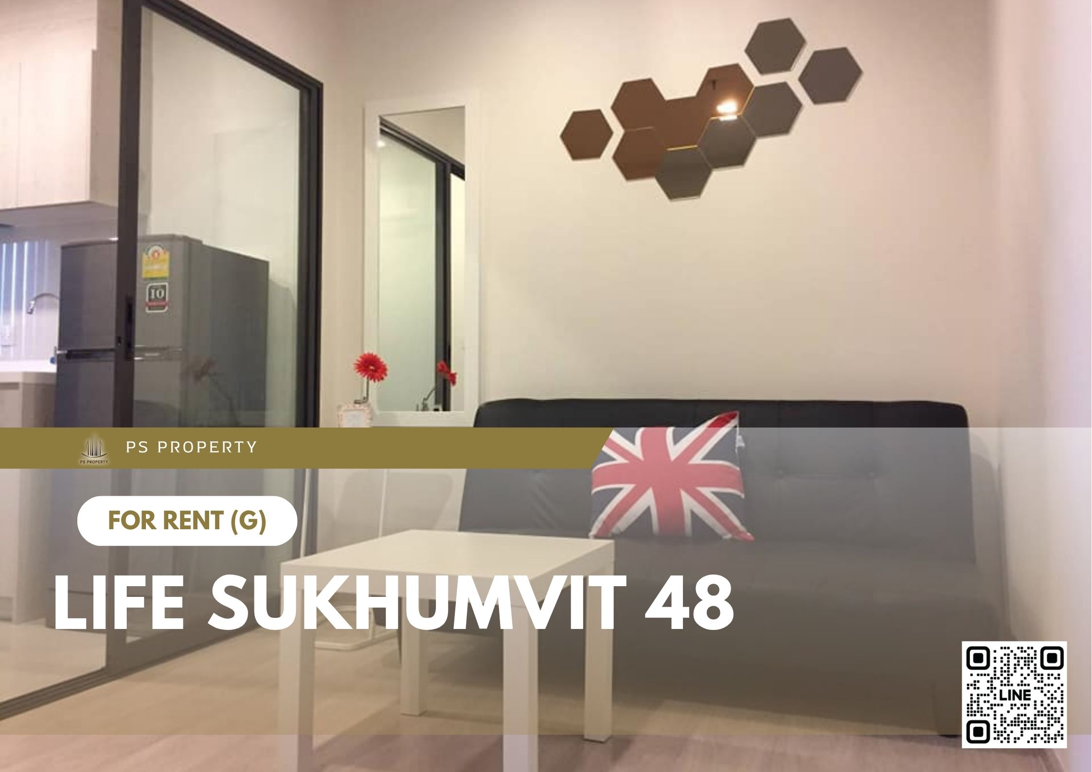 สำเนาของ-For-Rent-31
