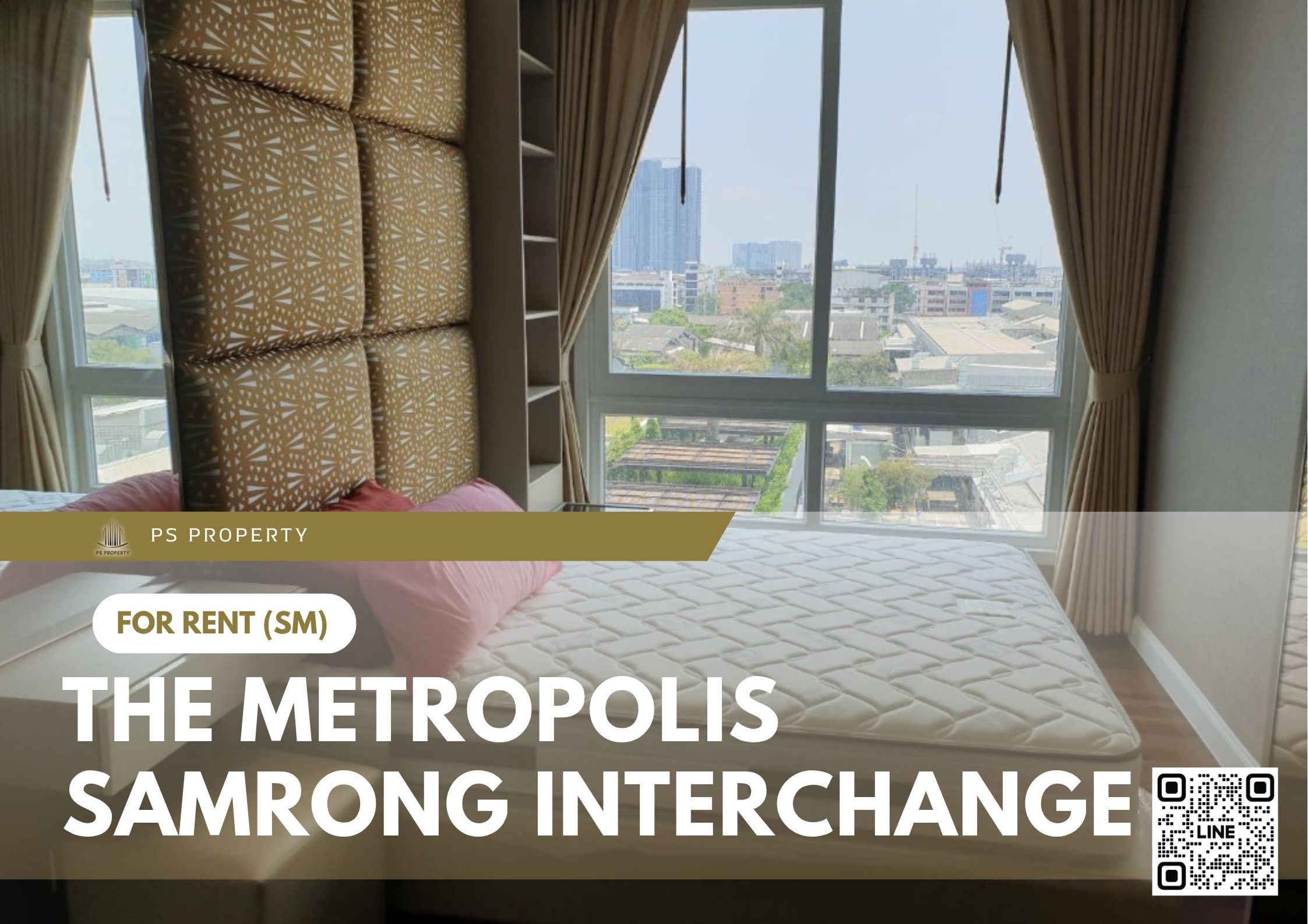 สำเนาของ-For-Rent-311
