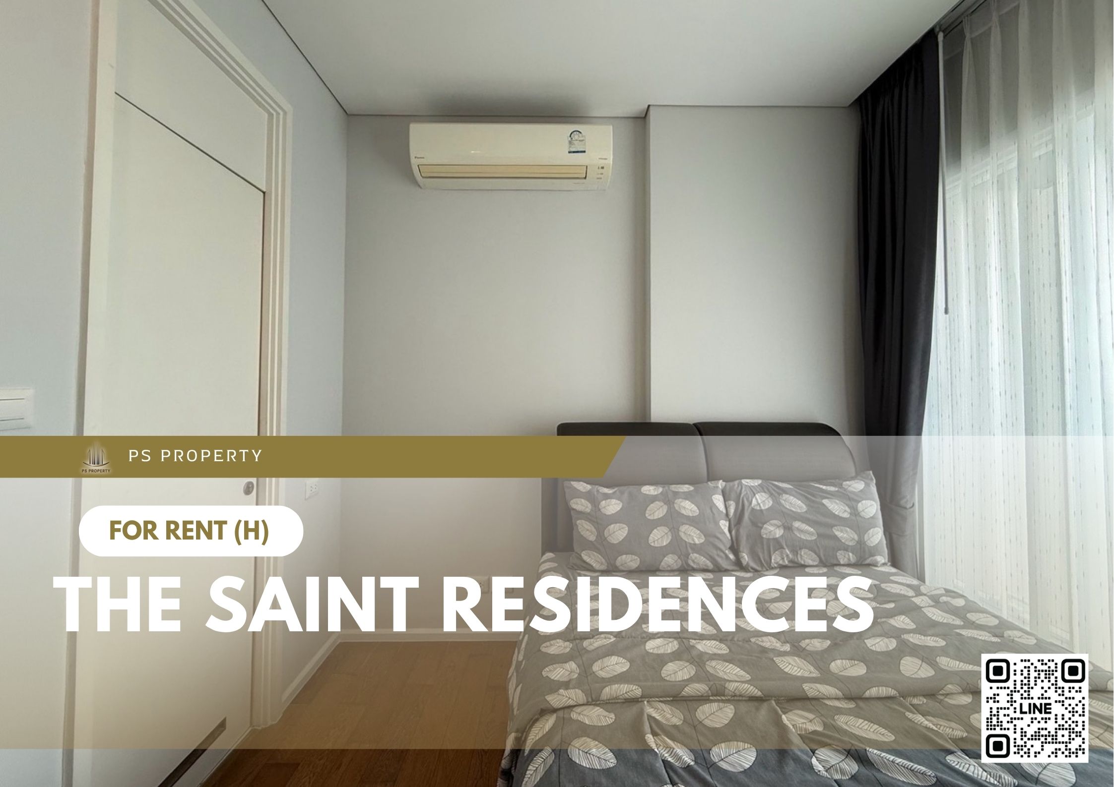 สำเนาของ-For-Rent-321
