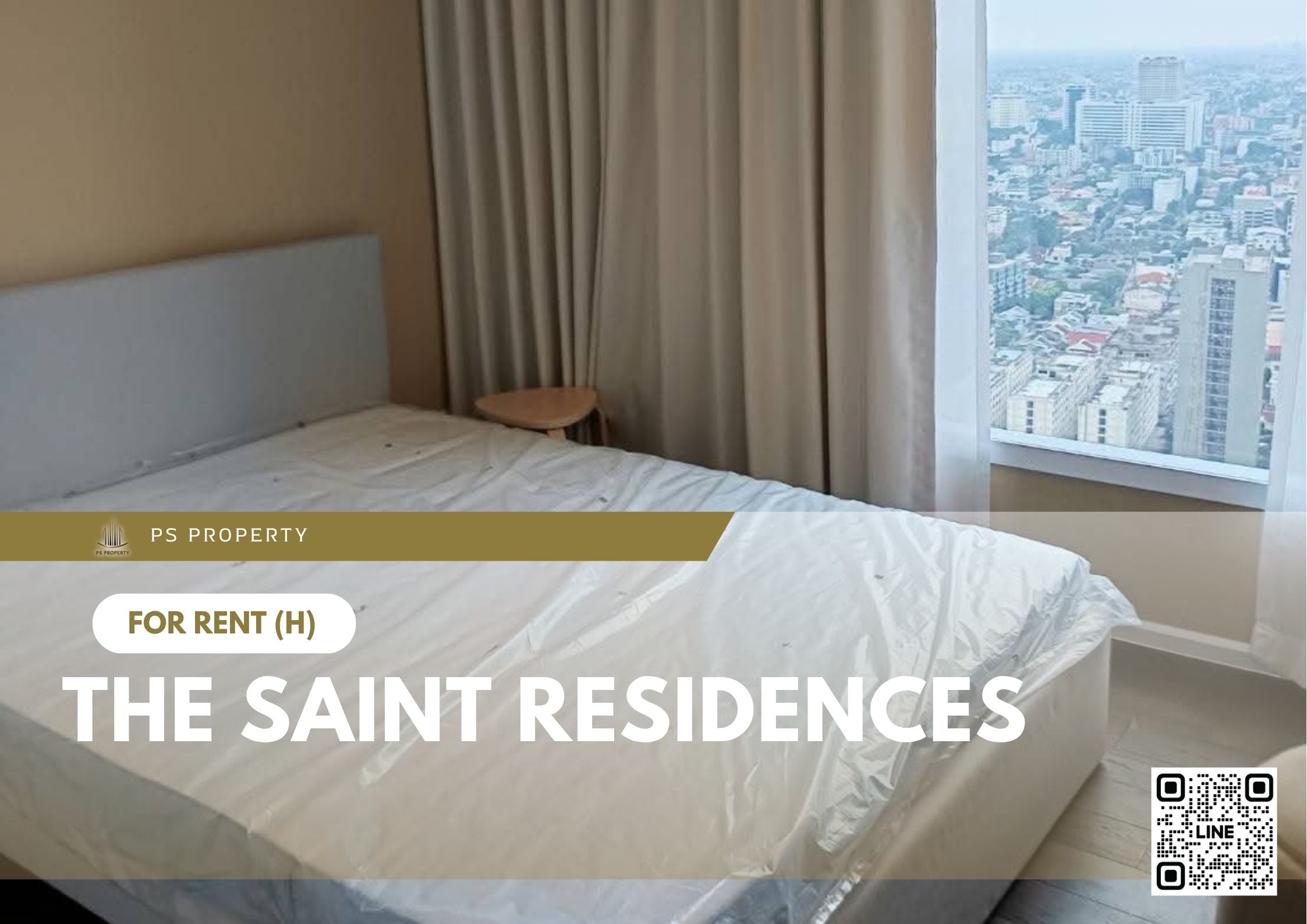 สำเนาของ-For-Rent-325
