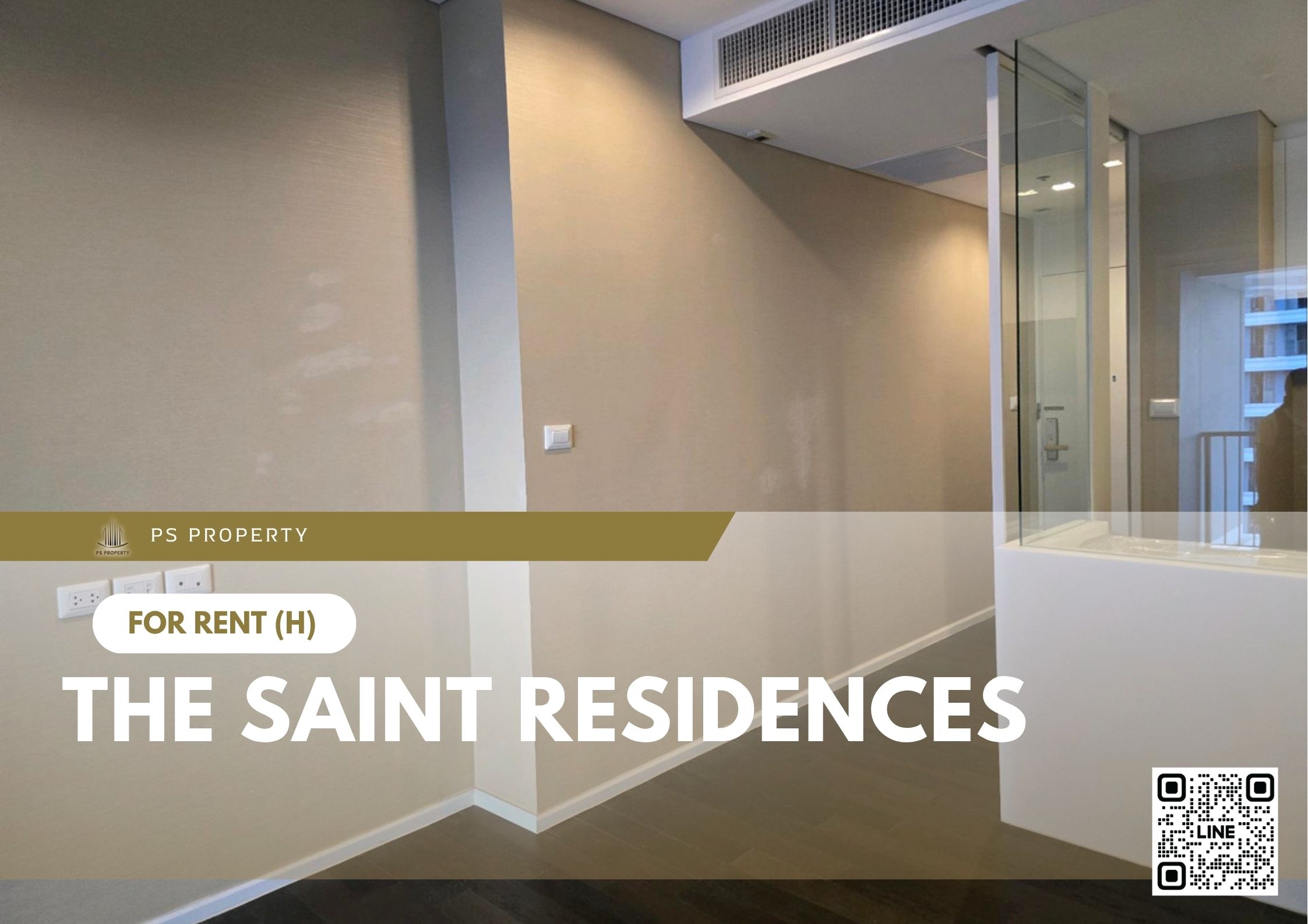 สำเนาของ-For-Rent-327