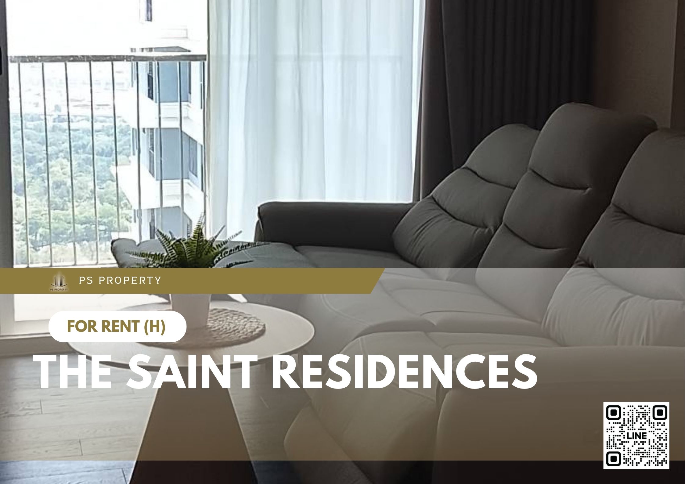 สำเนาของ-For-Rent-329