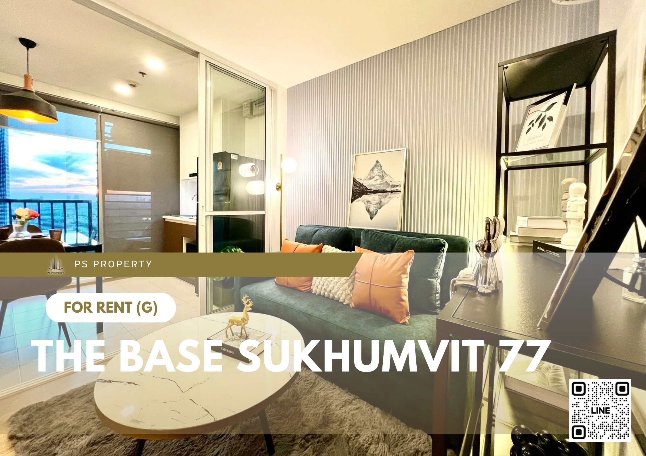 สำเนาของ-For-Rent-33