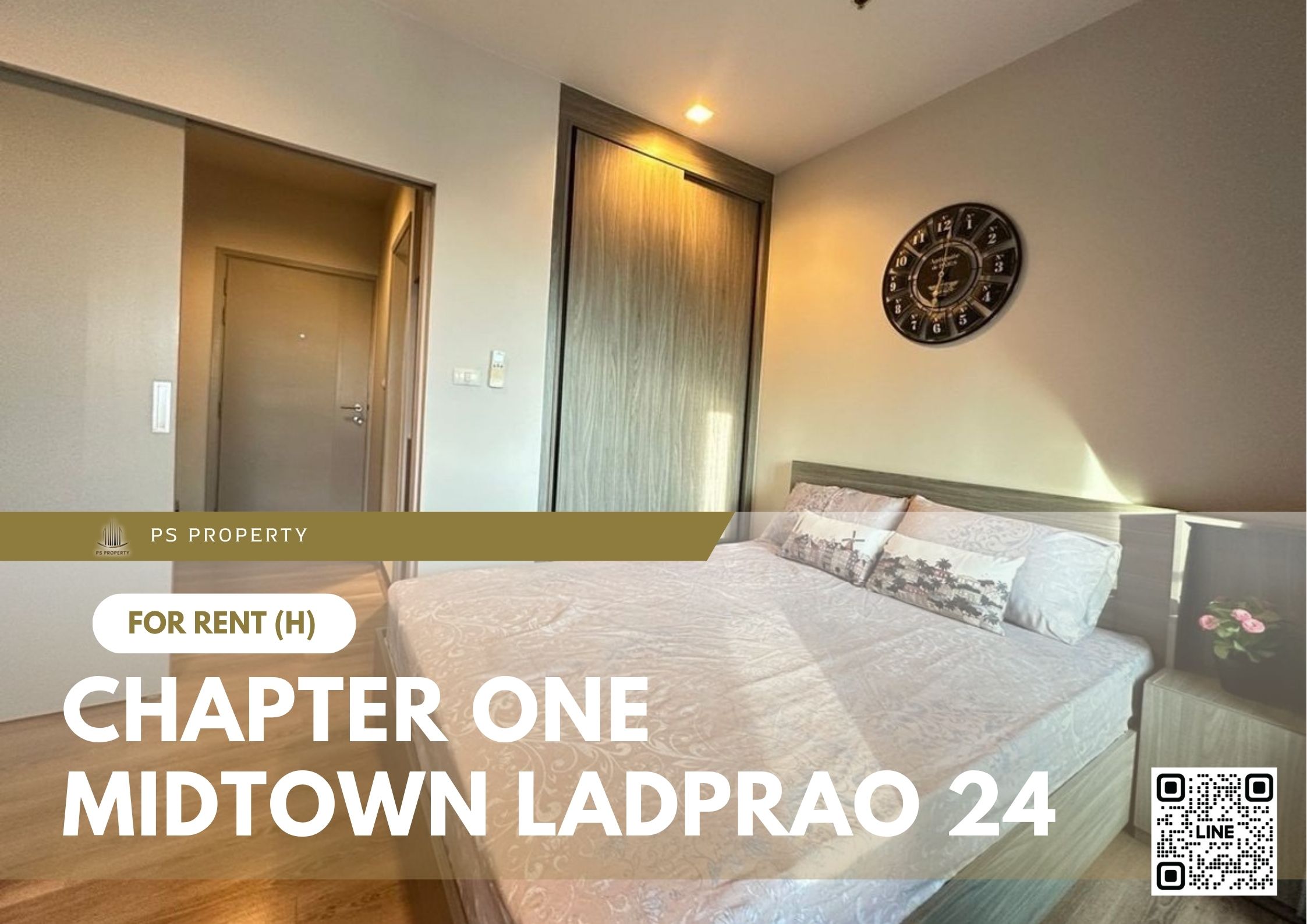 สำเนาของ-For-Rent-331