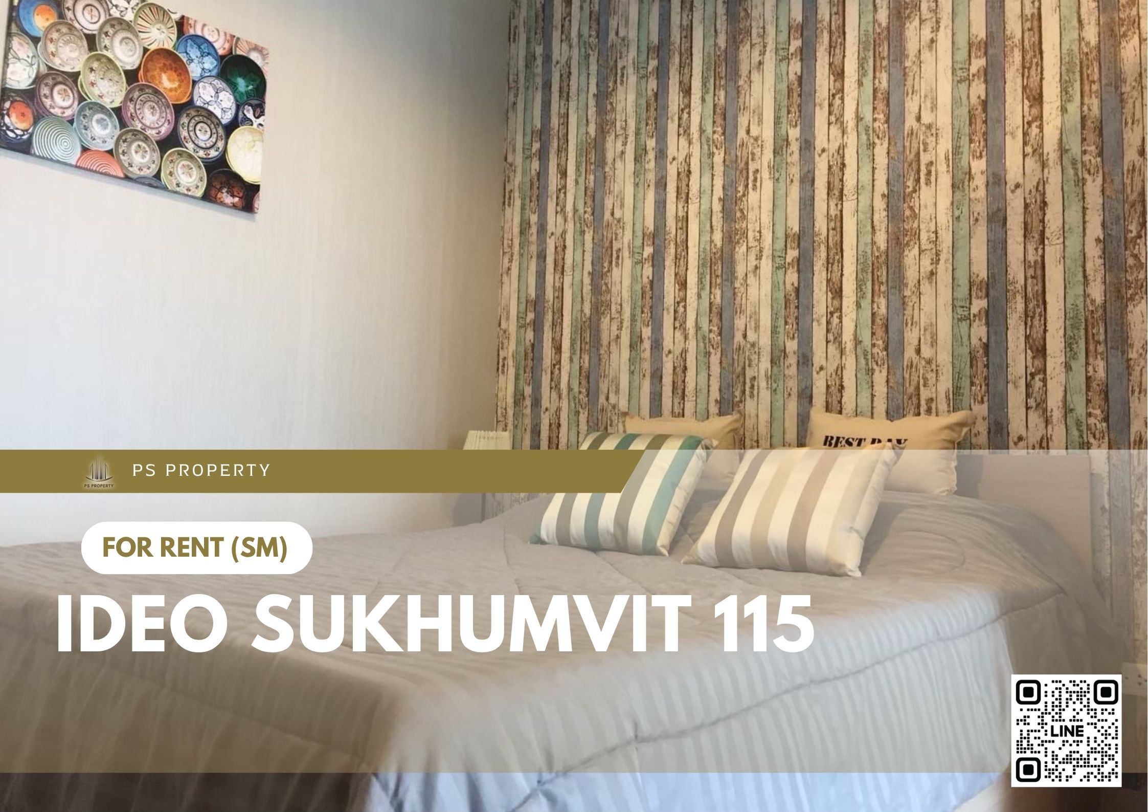 สำเนาของ-For-Rent-345