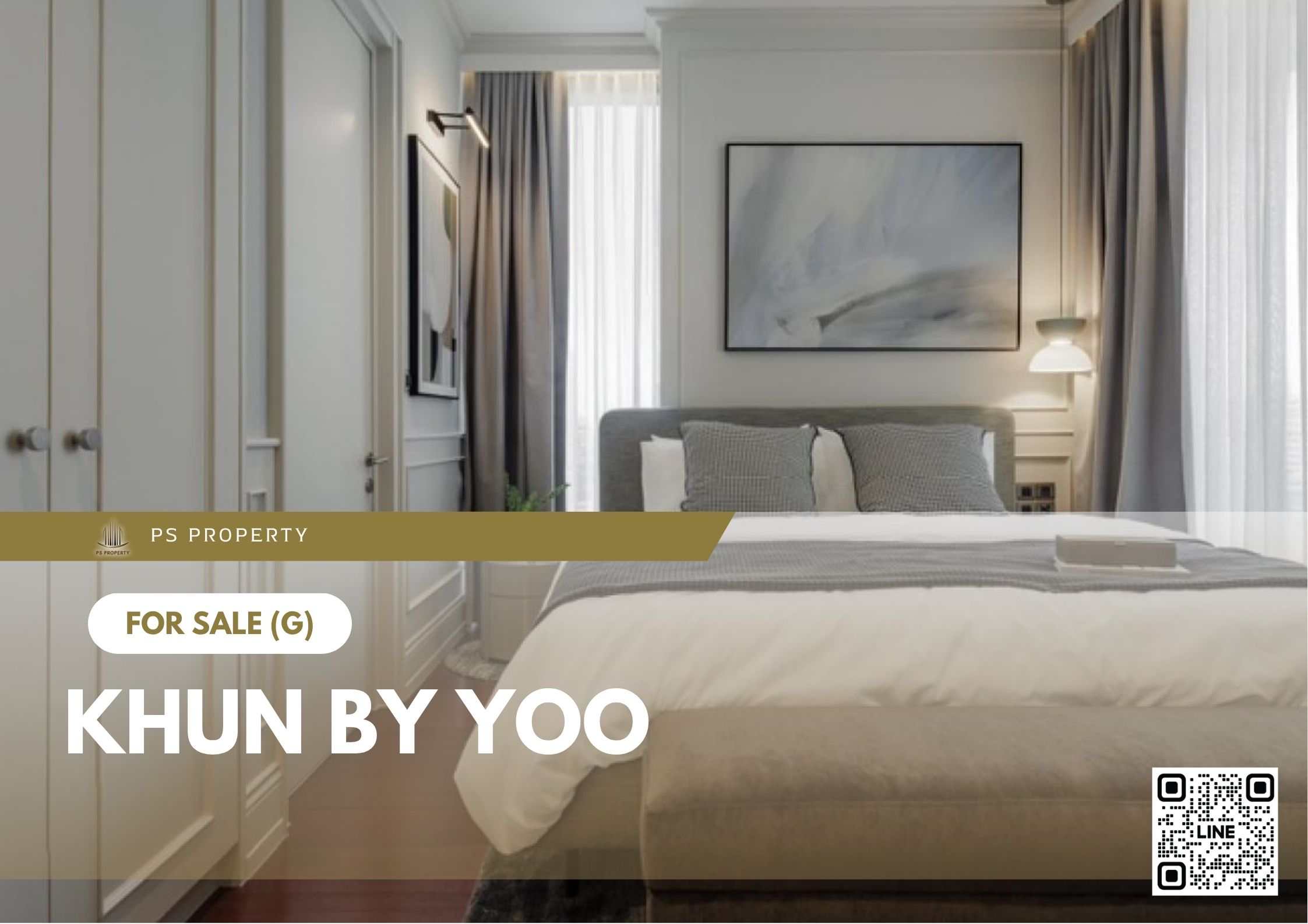 สำเนาของ-For-Rent-347